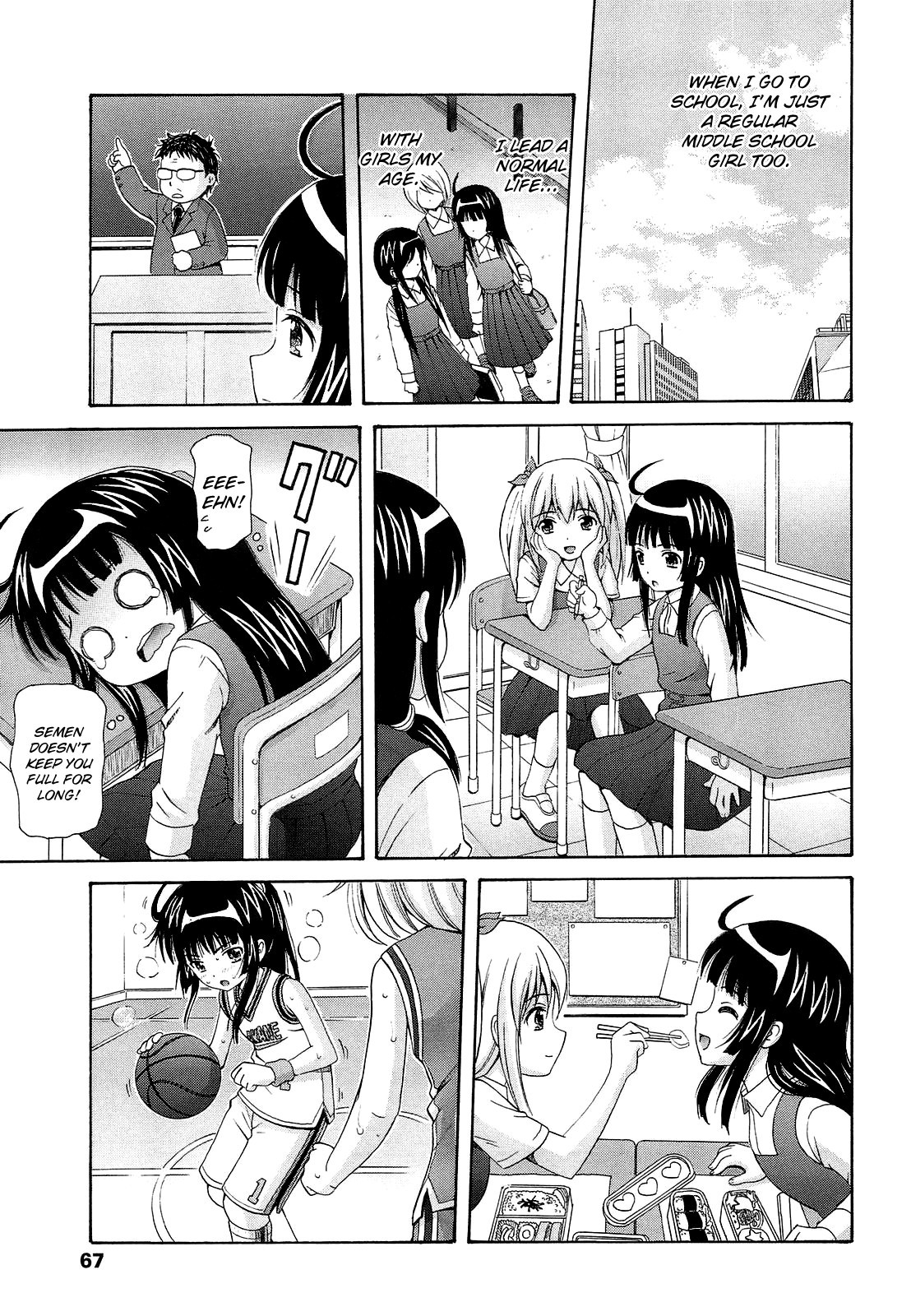 Page 67
