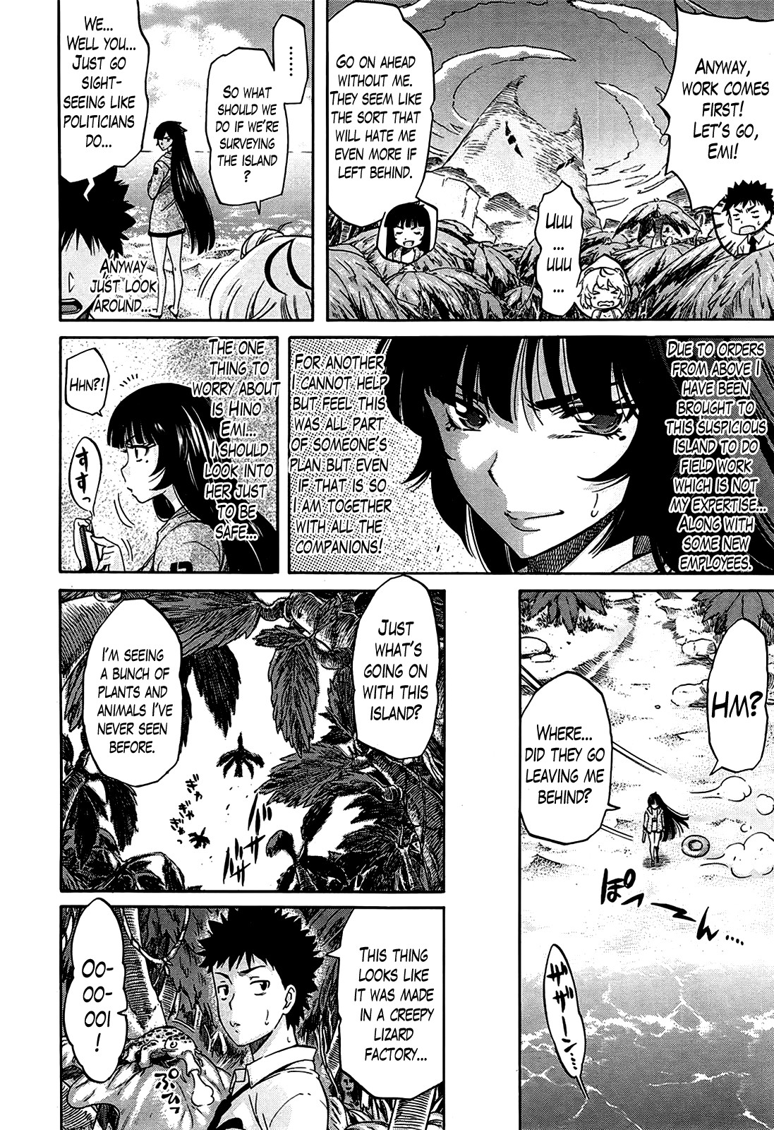 Page 50