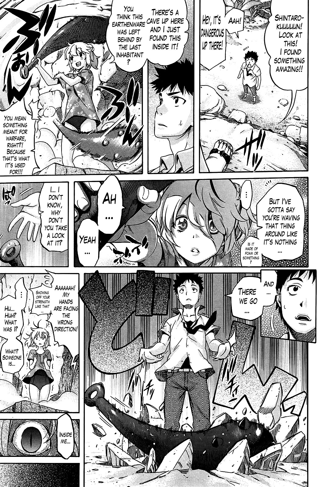 Page 51