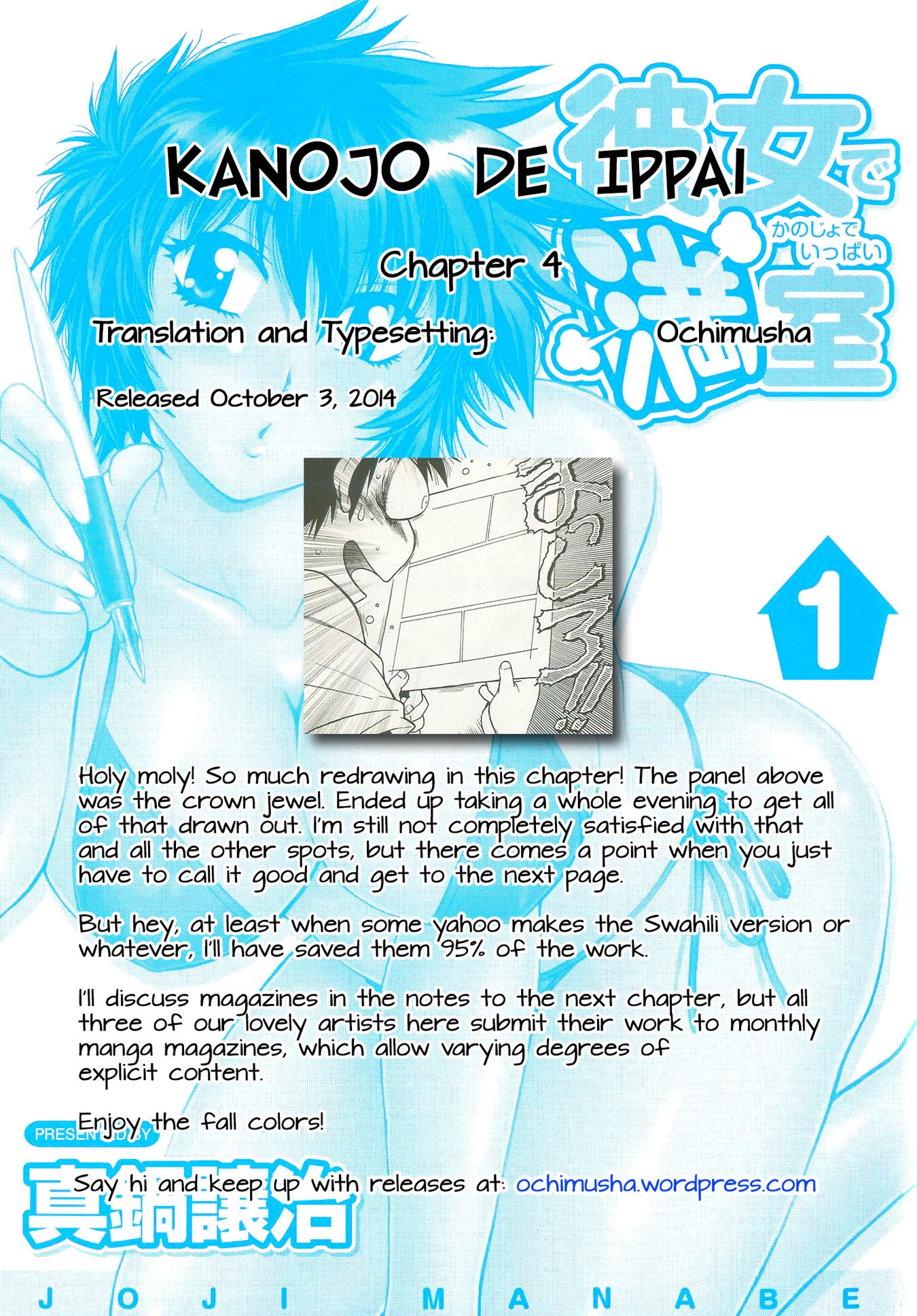 Page 100