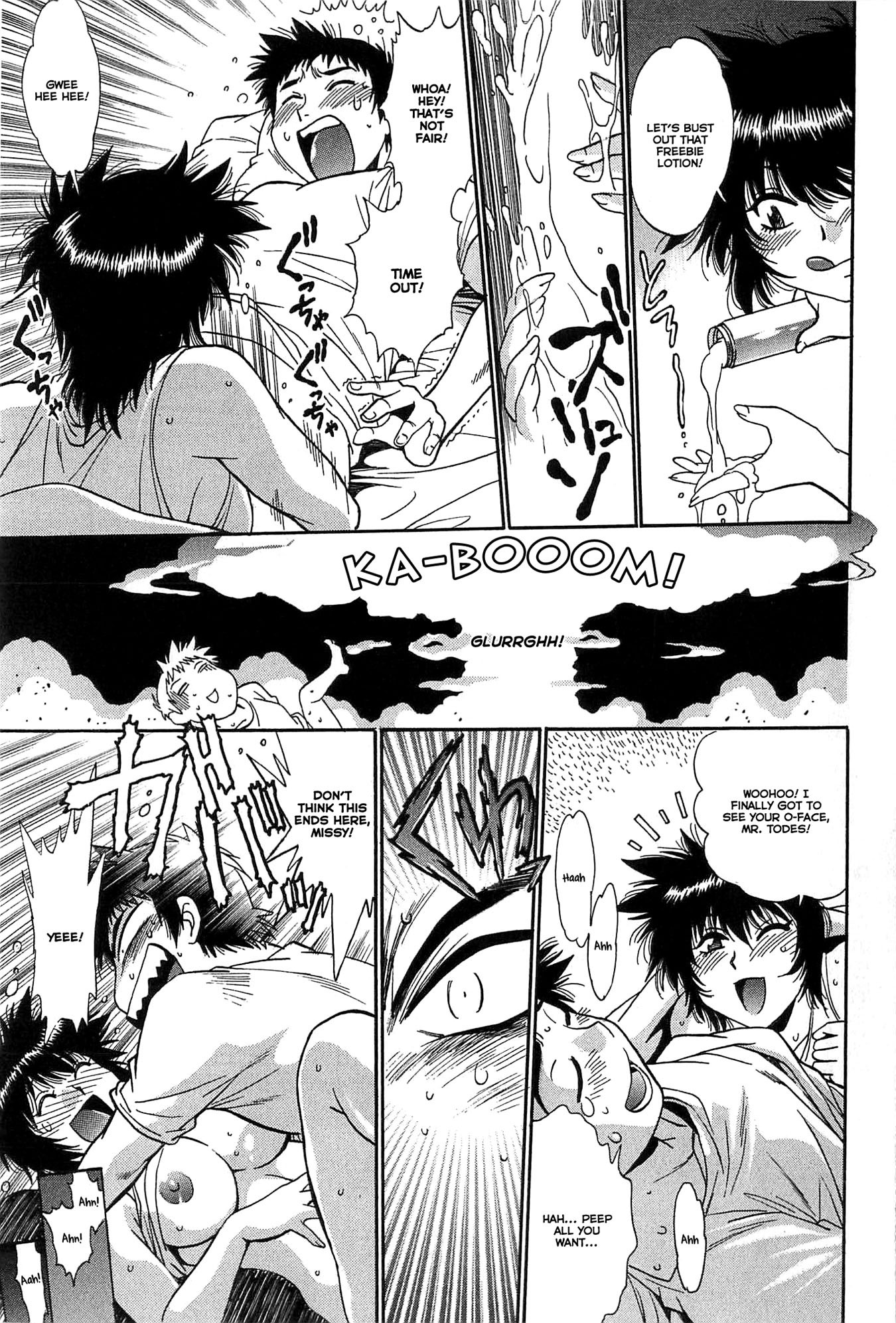 Page 121