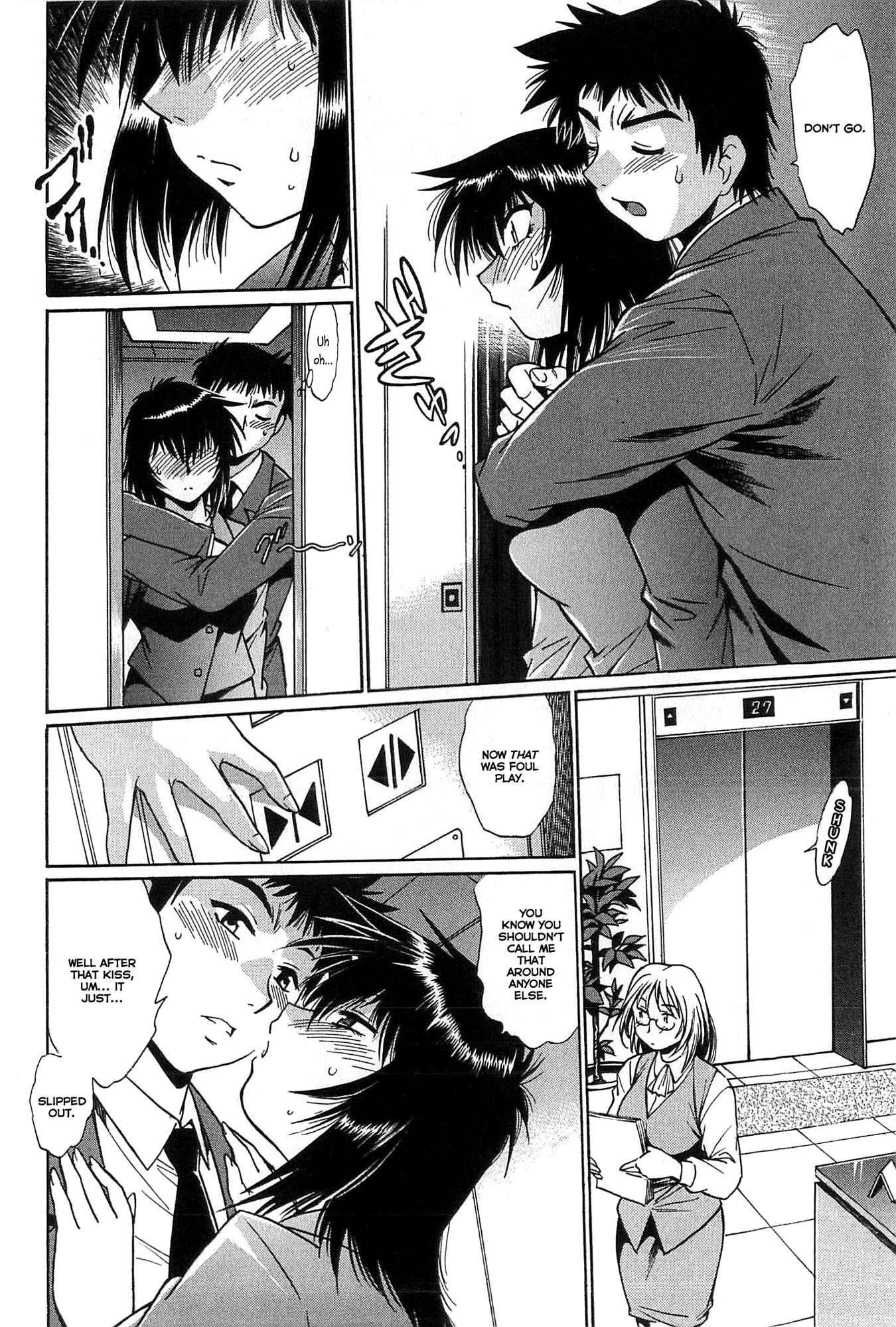 Page 131