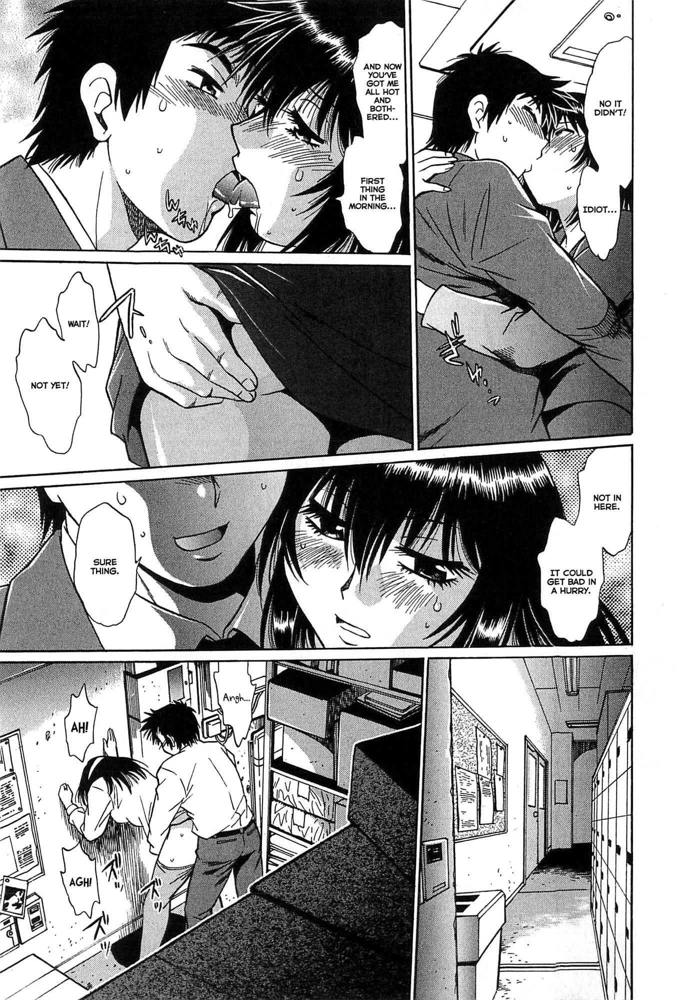 Page 132
