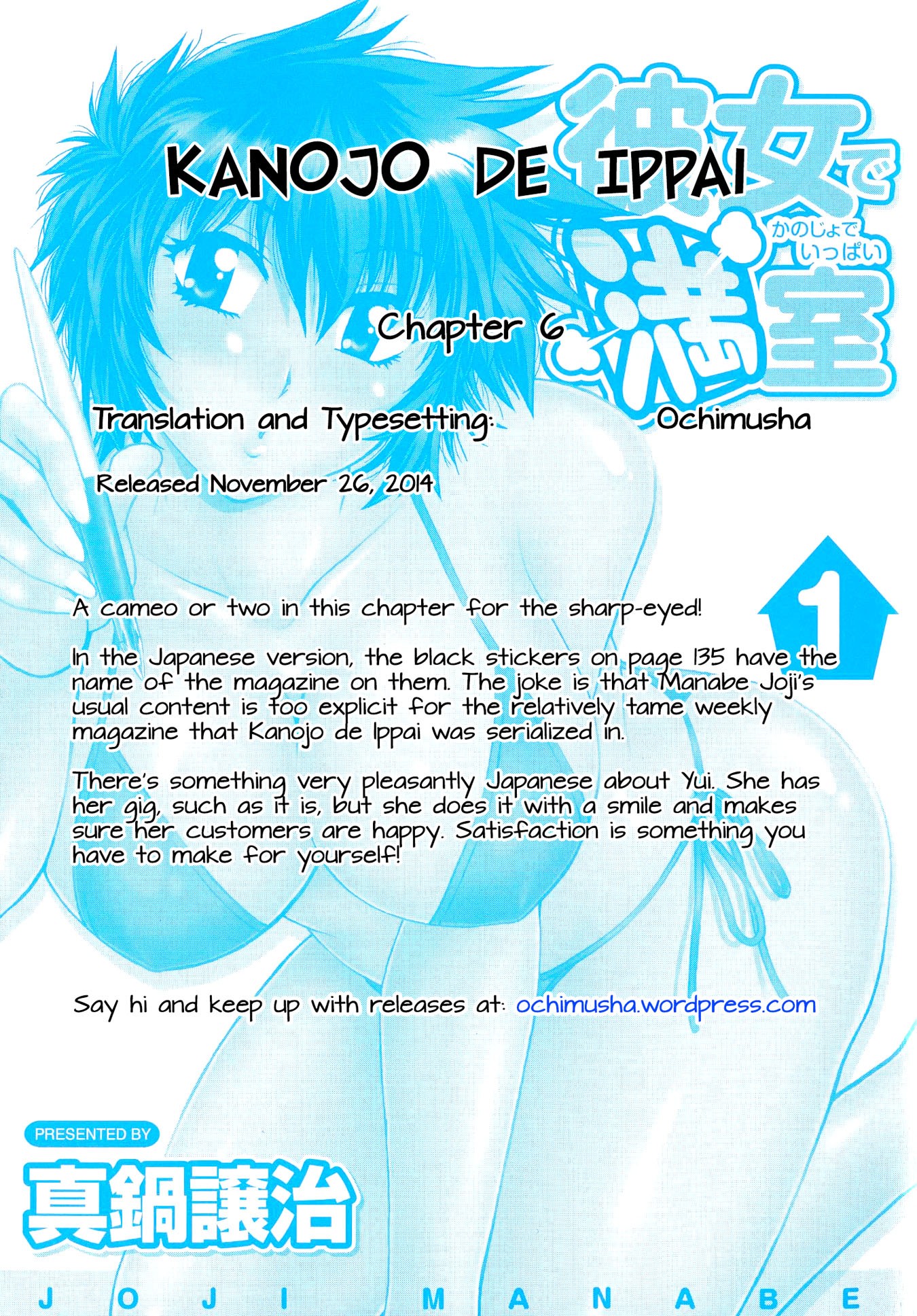 Page 146