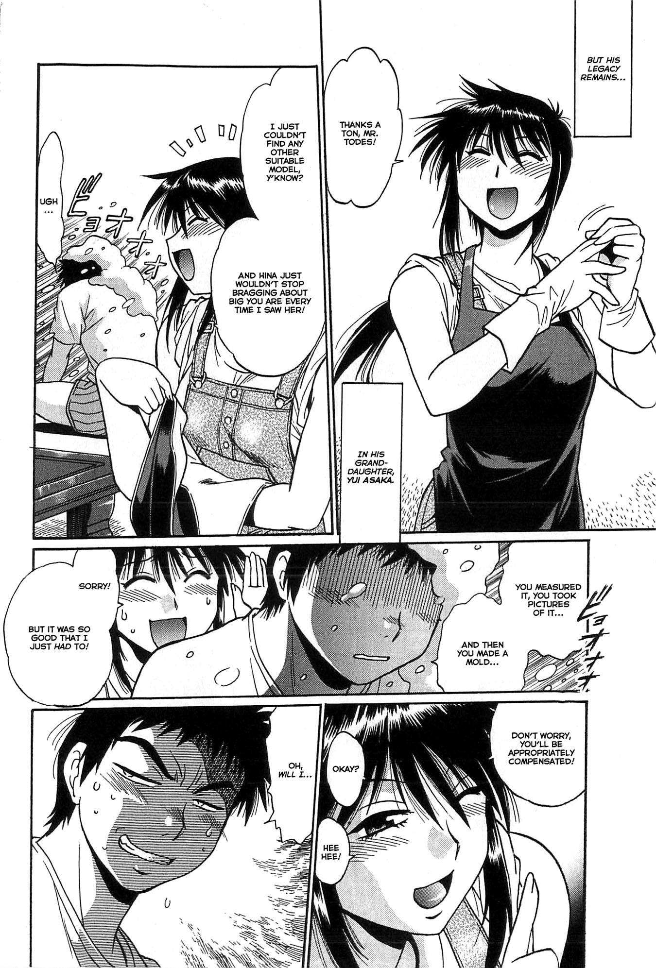 Page 148