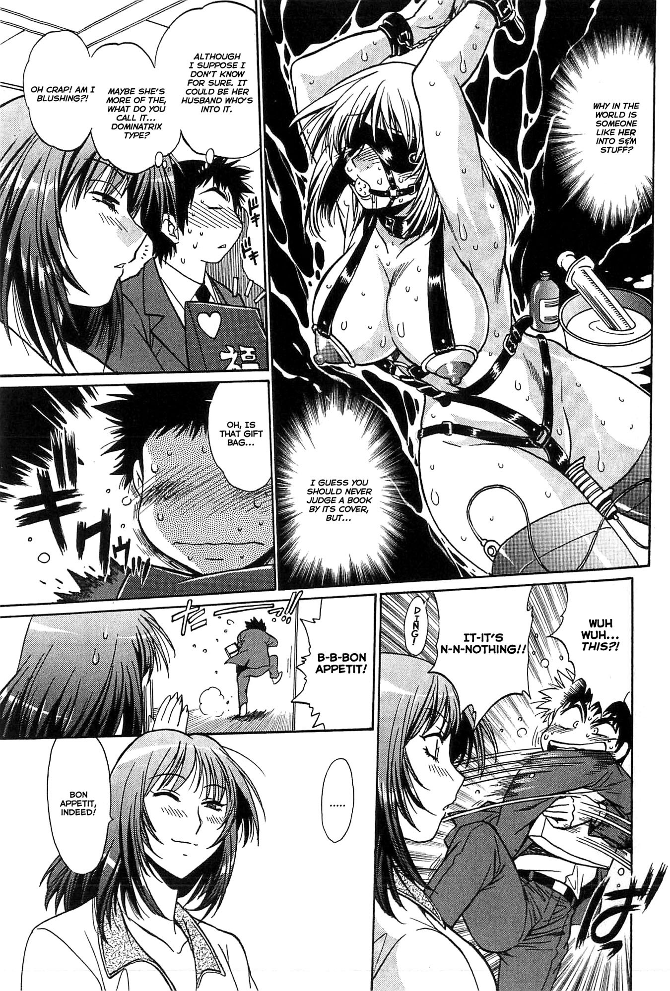 Page 159