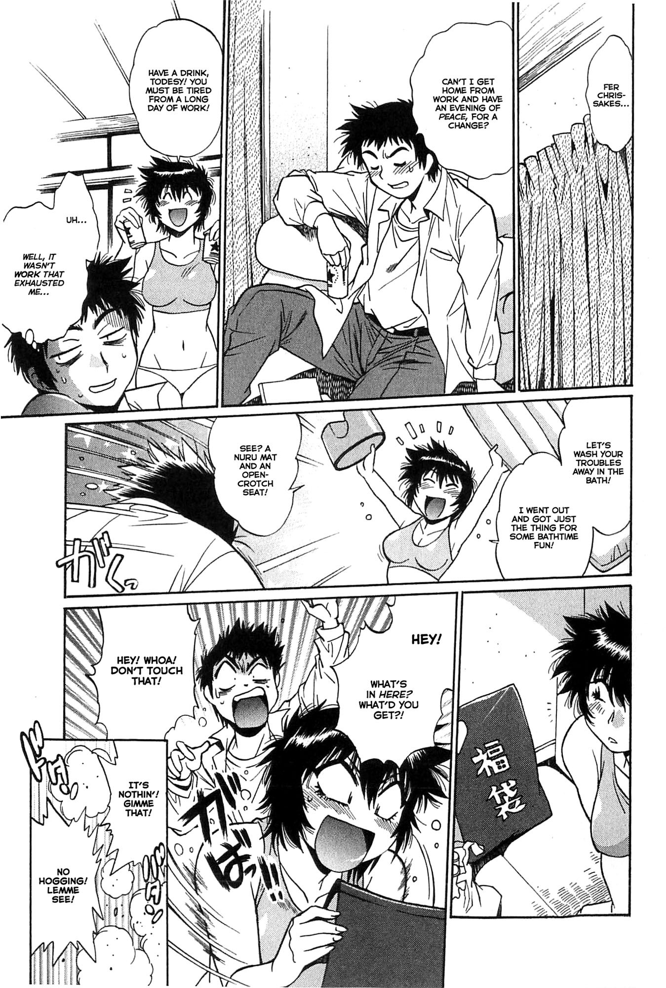 Page 163