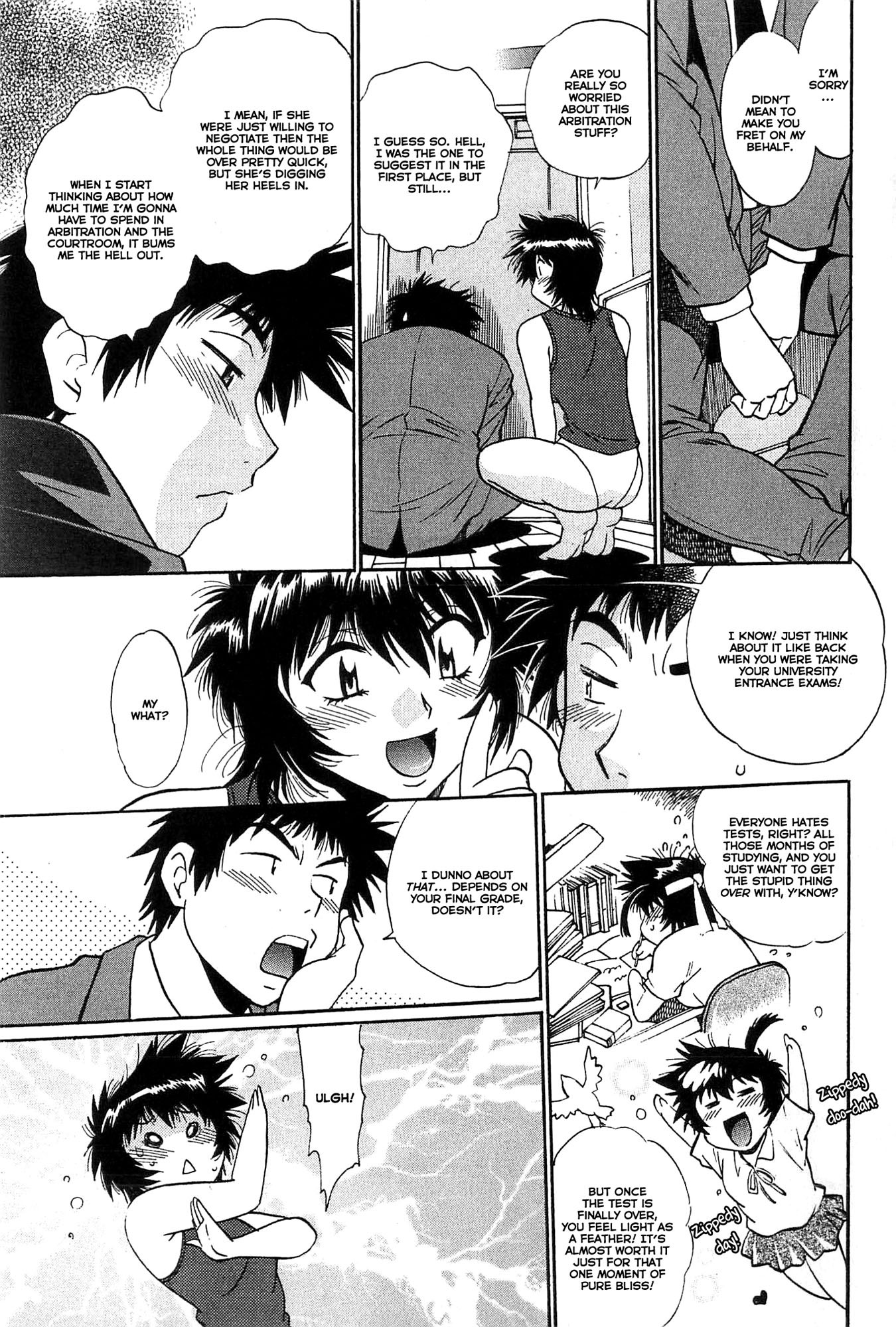 Page 172