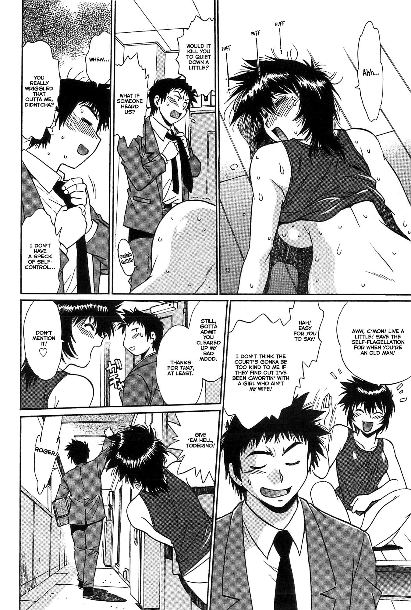Page 181