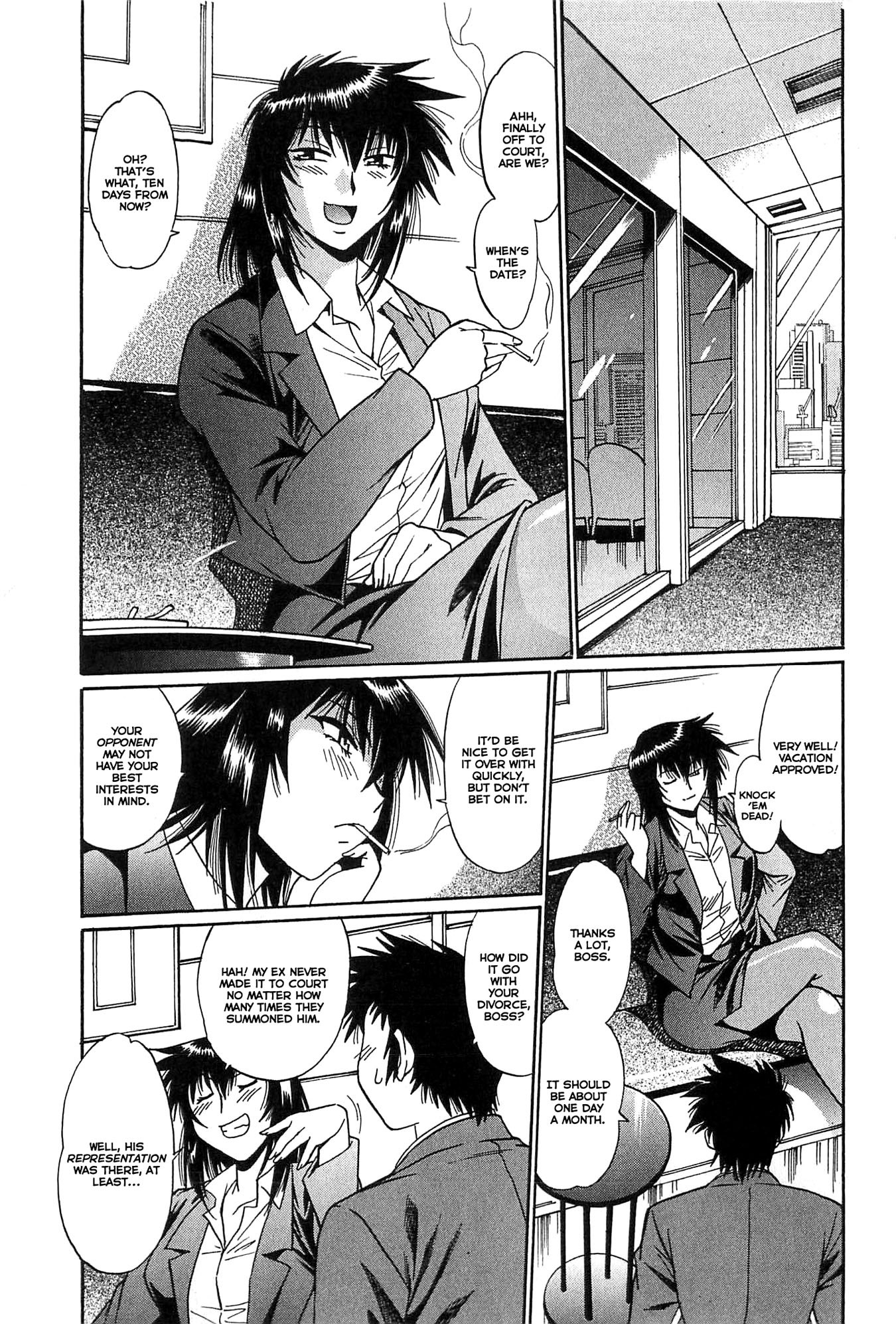 Page 182