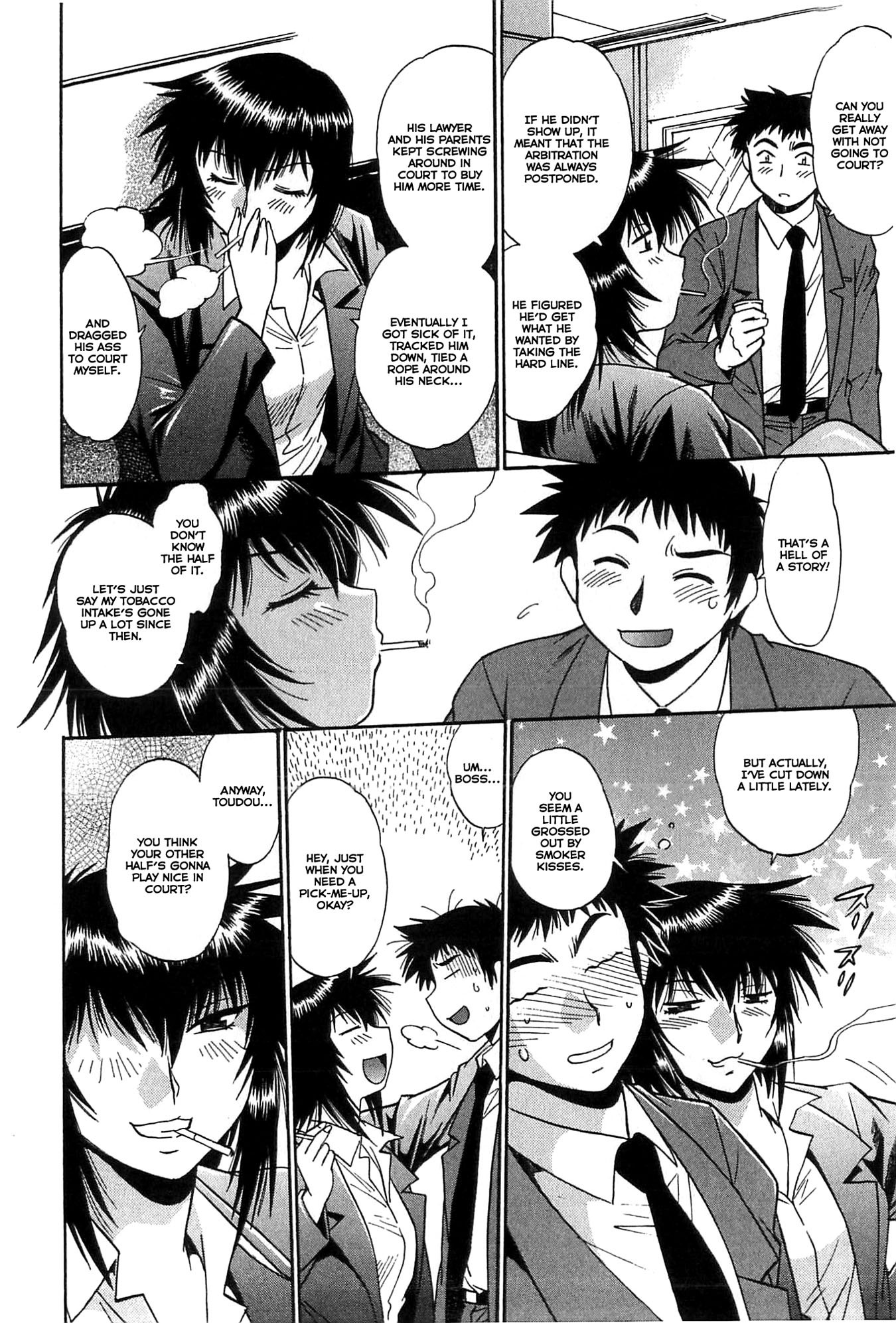 Page 183