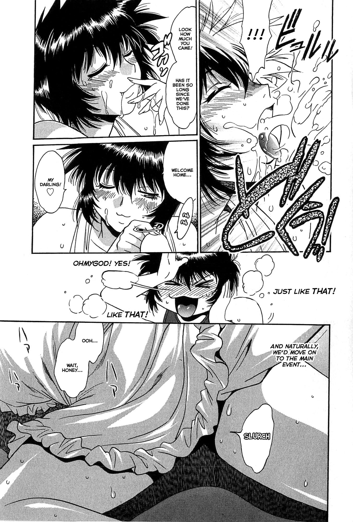 Page 188