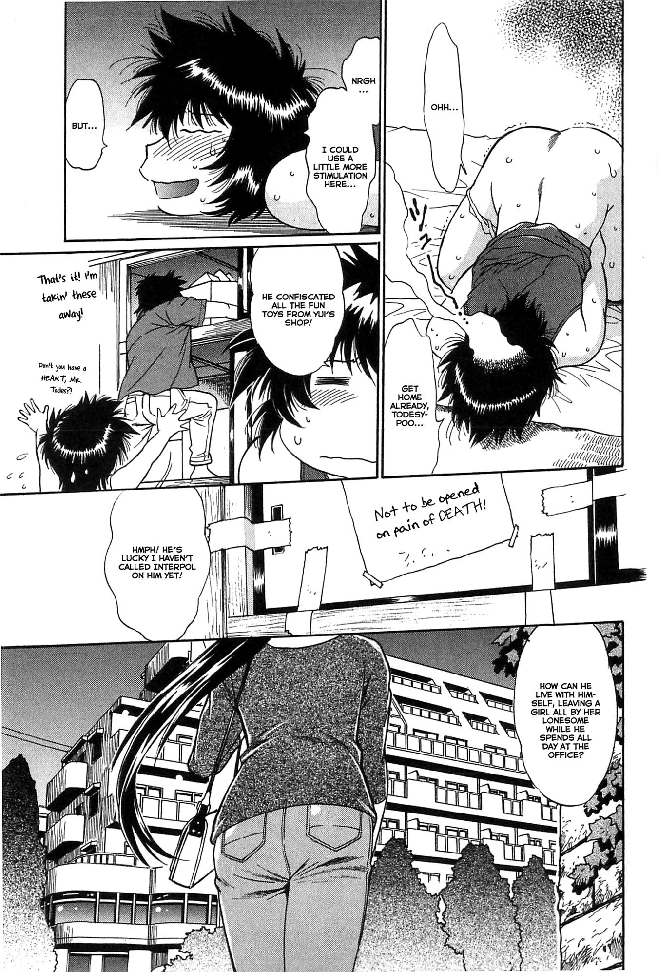 Page 190