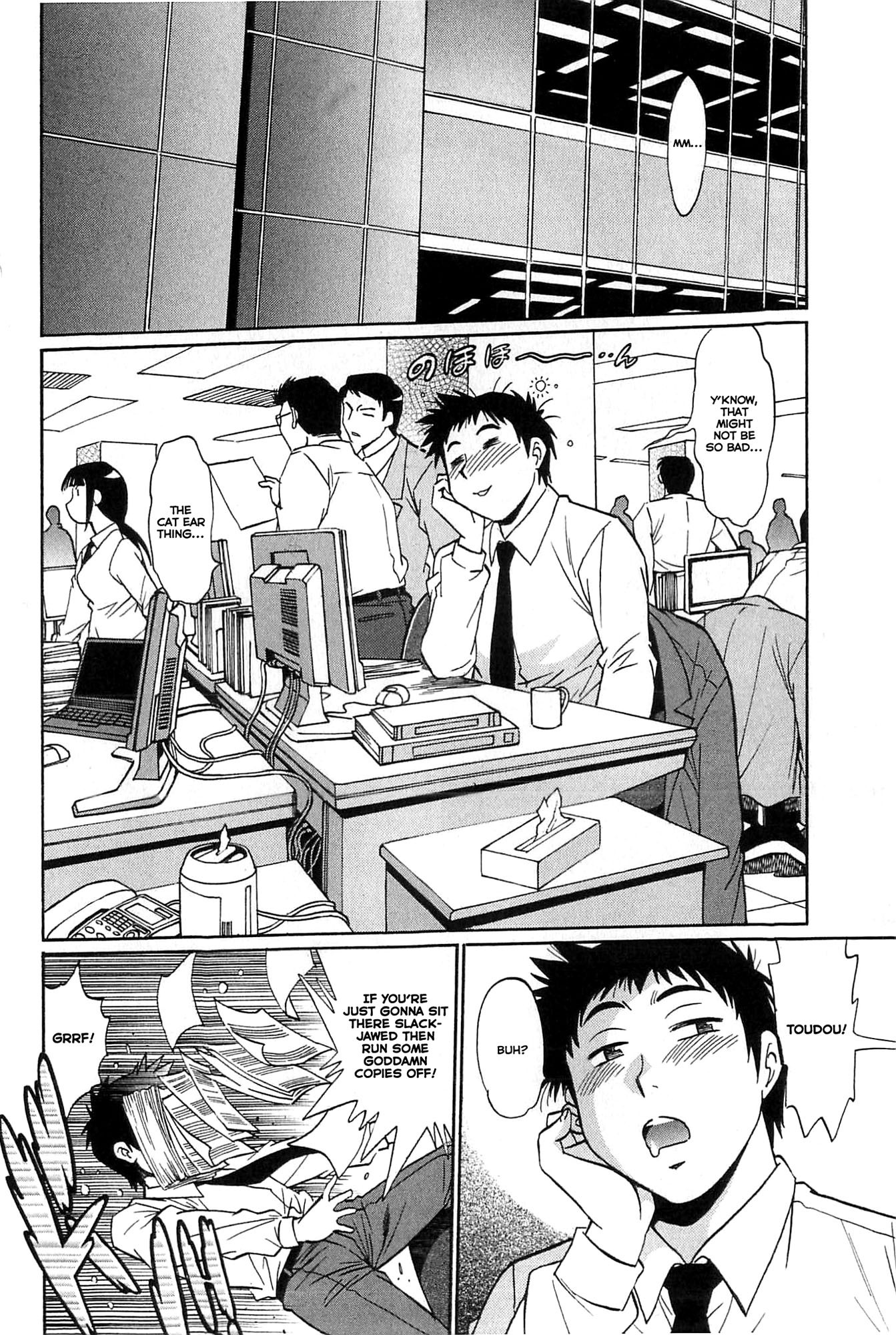 Page 56