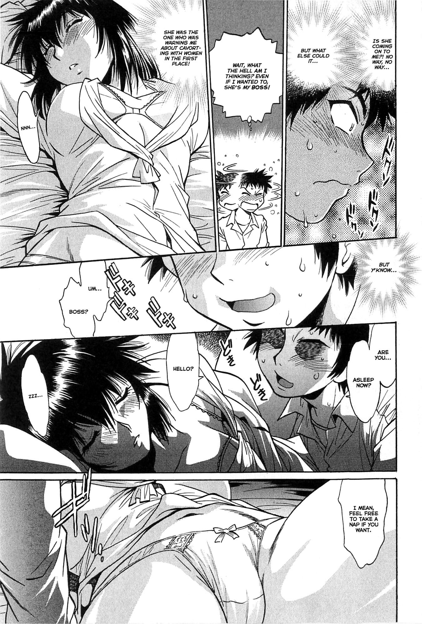 Page 65