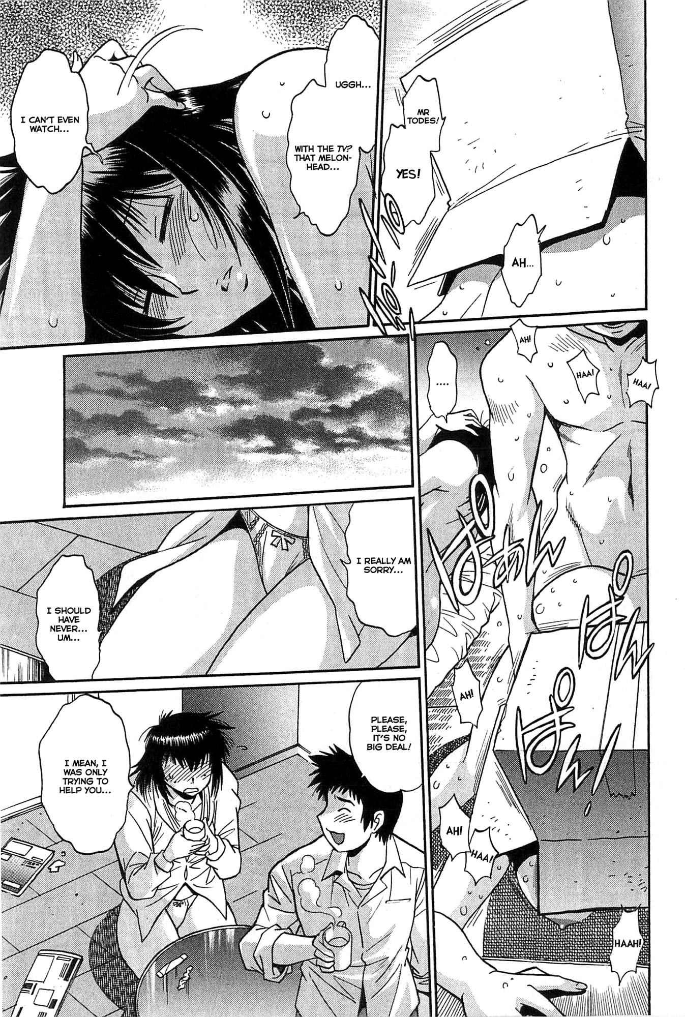 Page 75