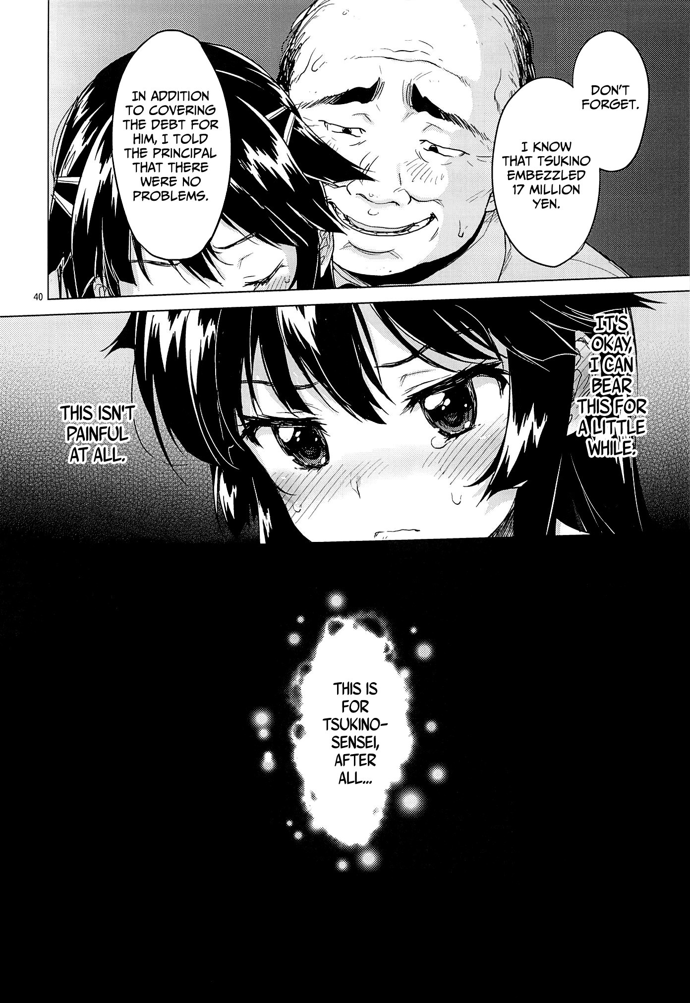 Page 39