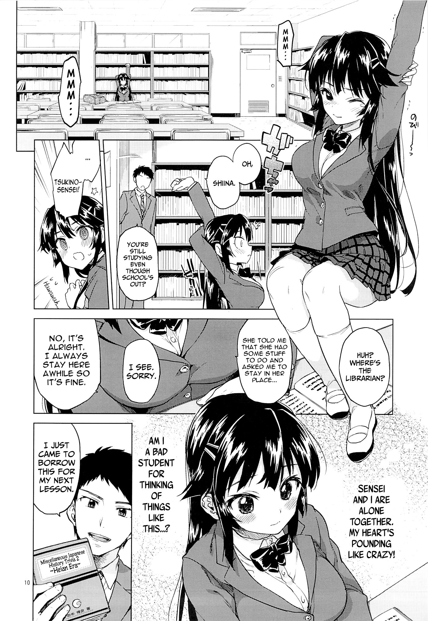 Page 9