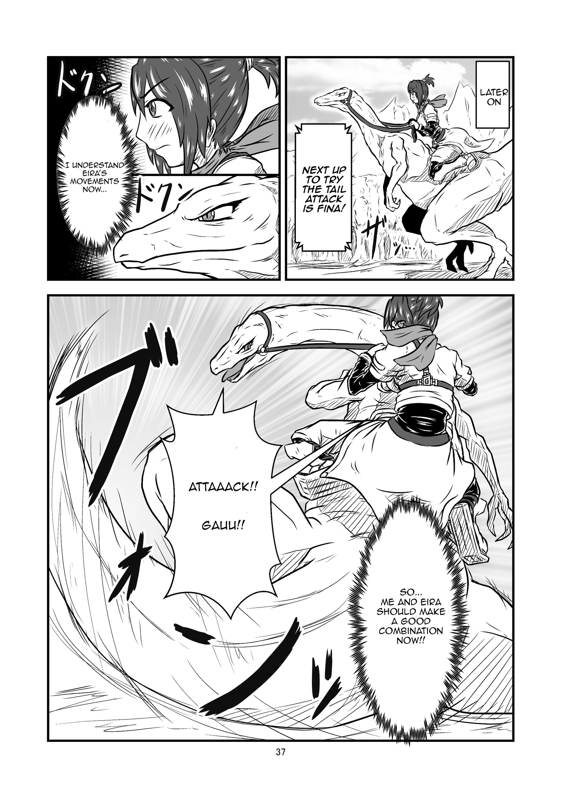 Page 37