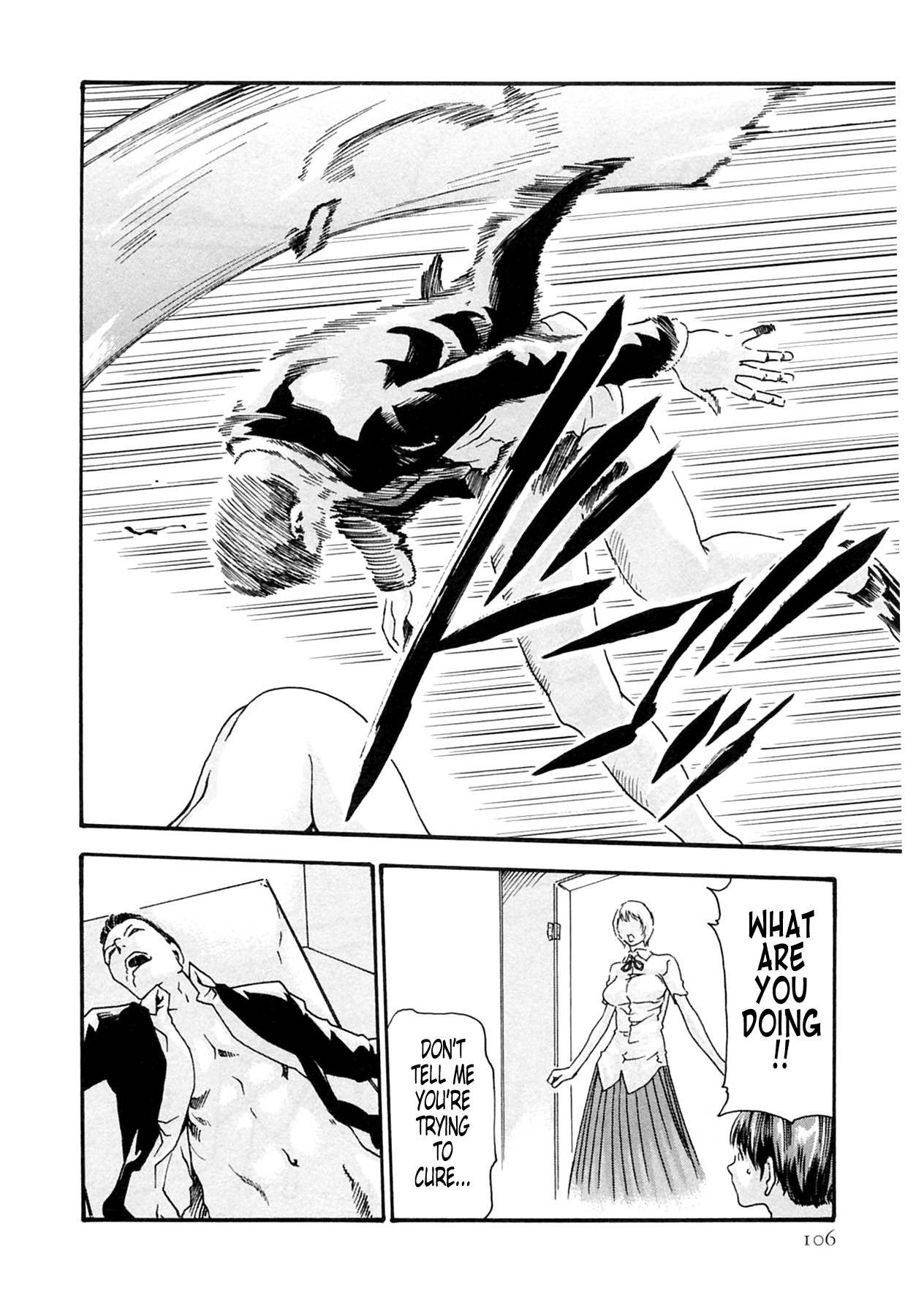 Page 106