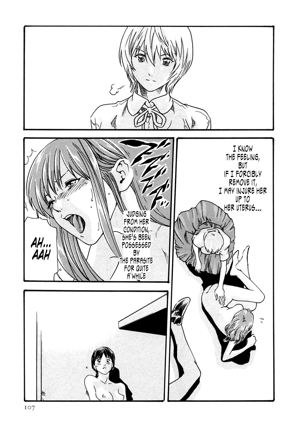 Page 107