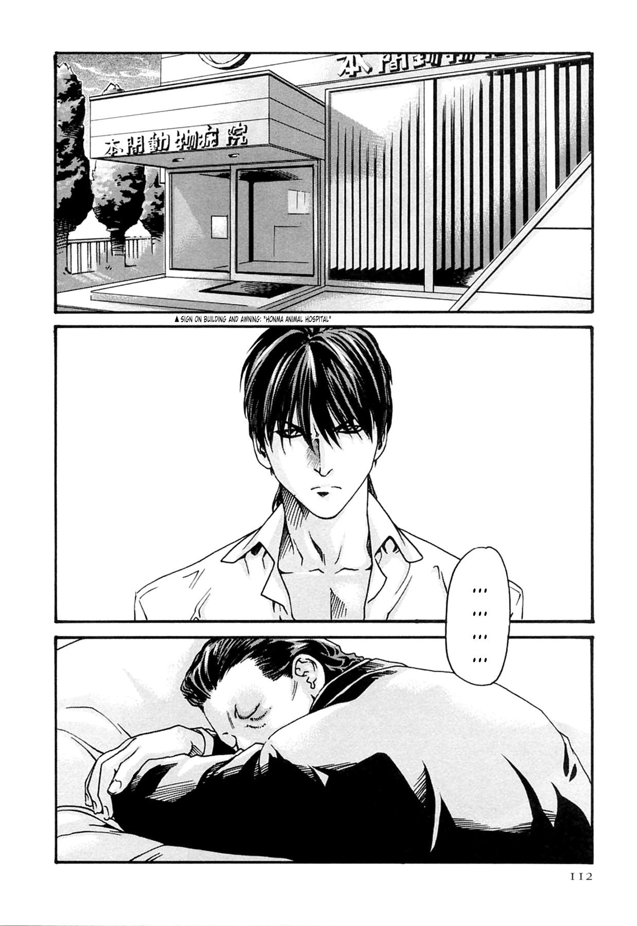 Page 112