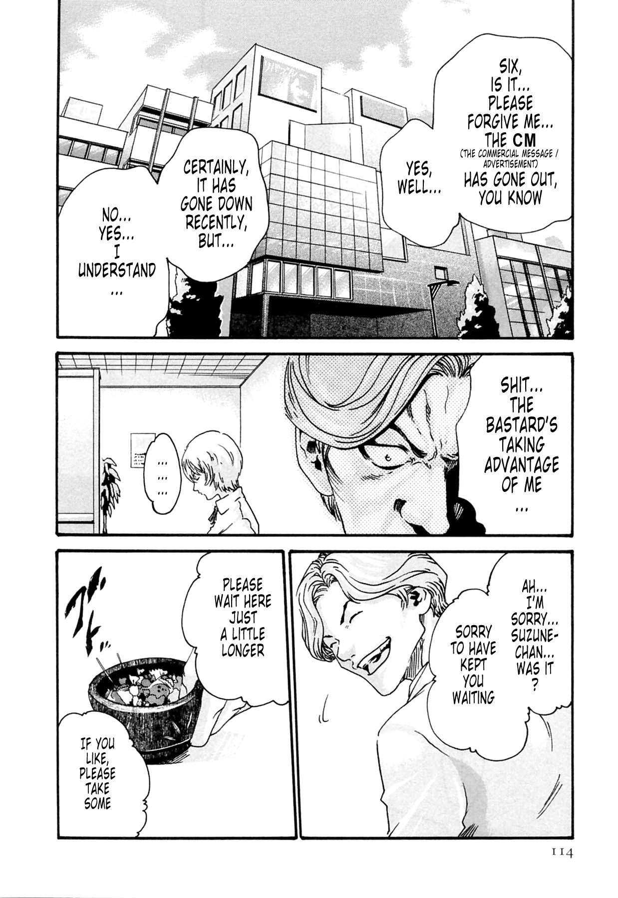 Page 114