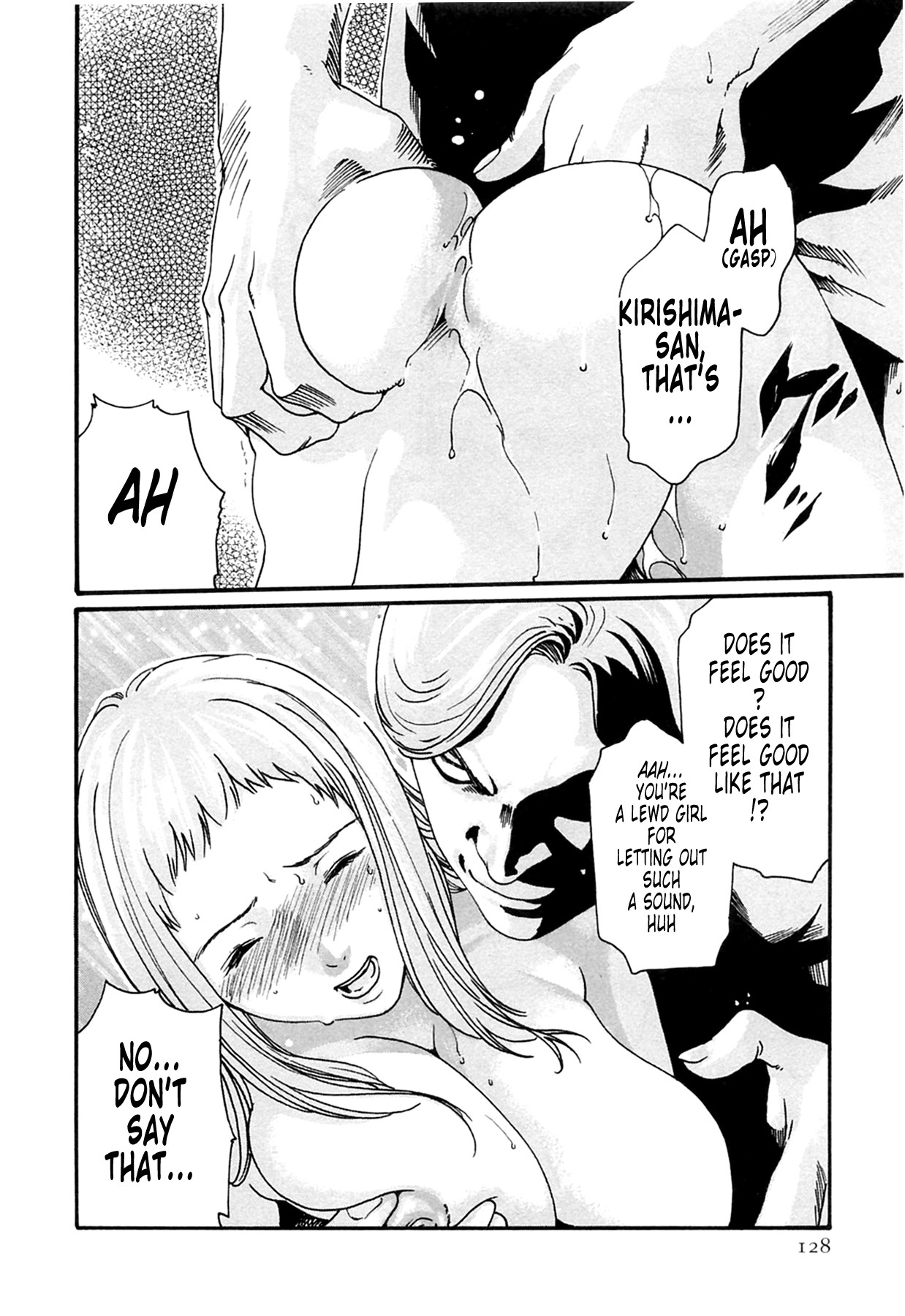 Page 128