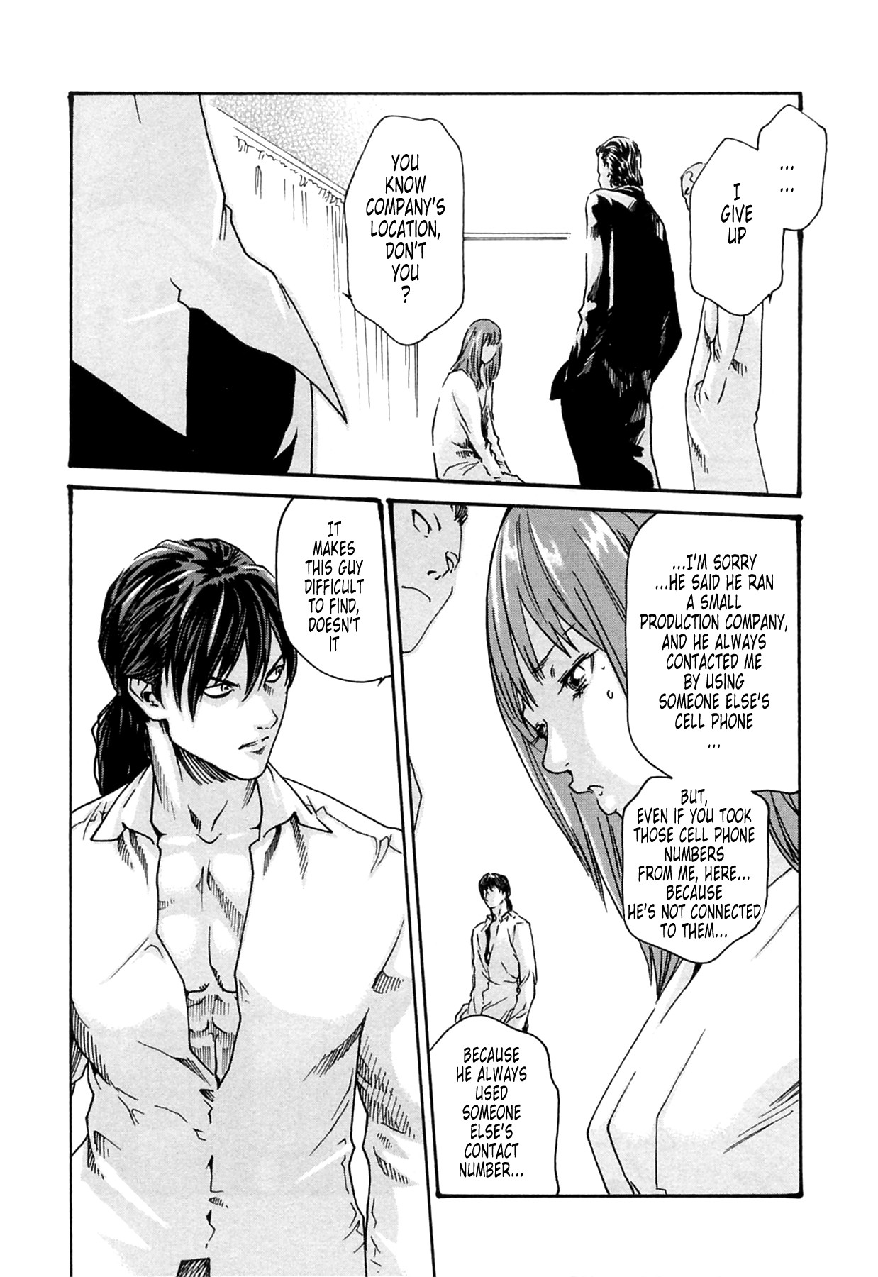 Page 147