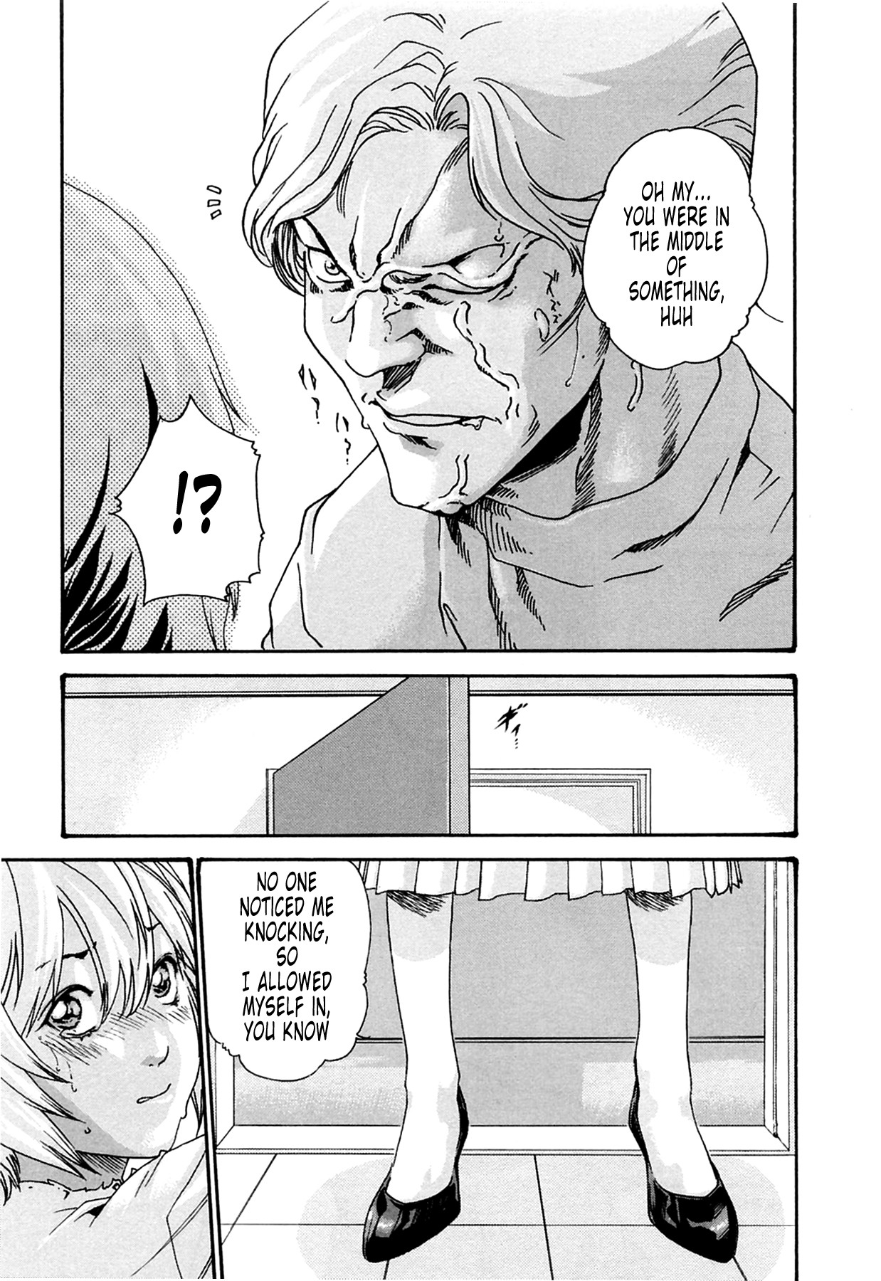 Page 157