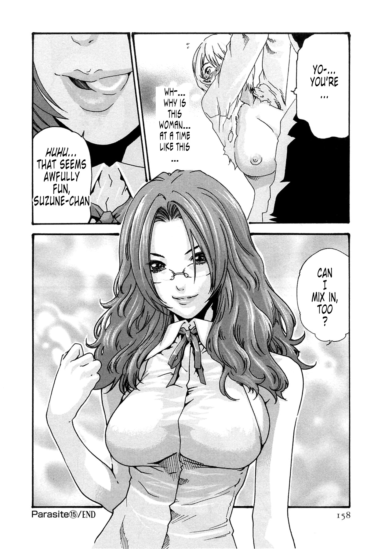 Page 158