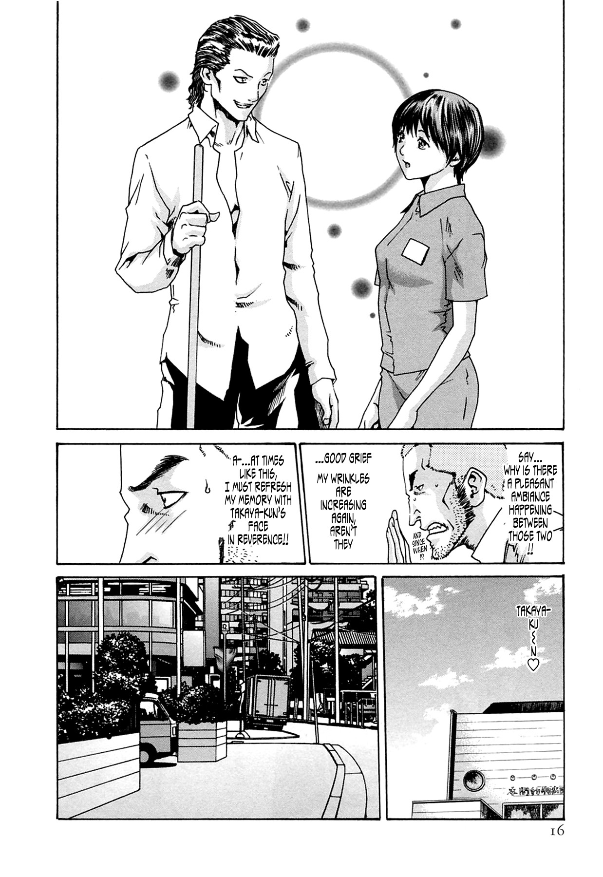 Page 16