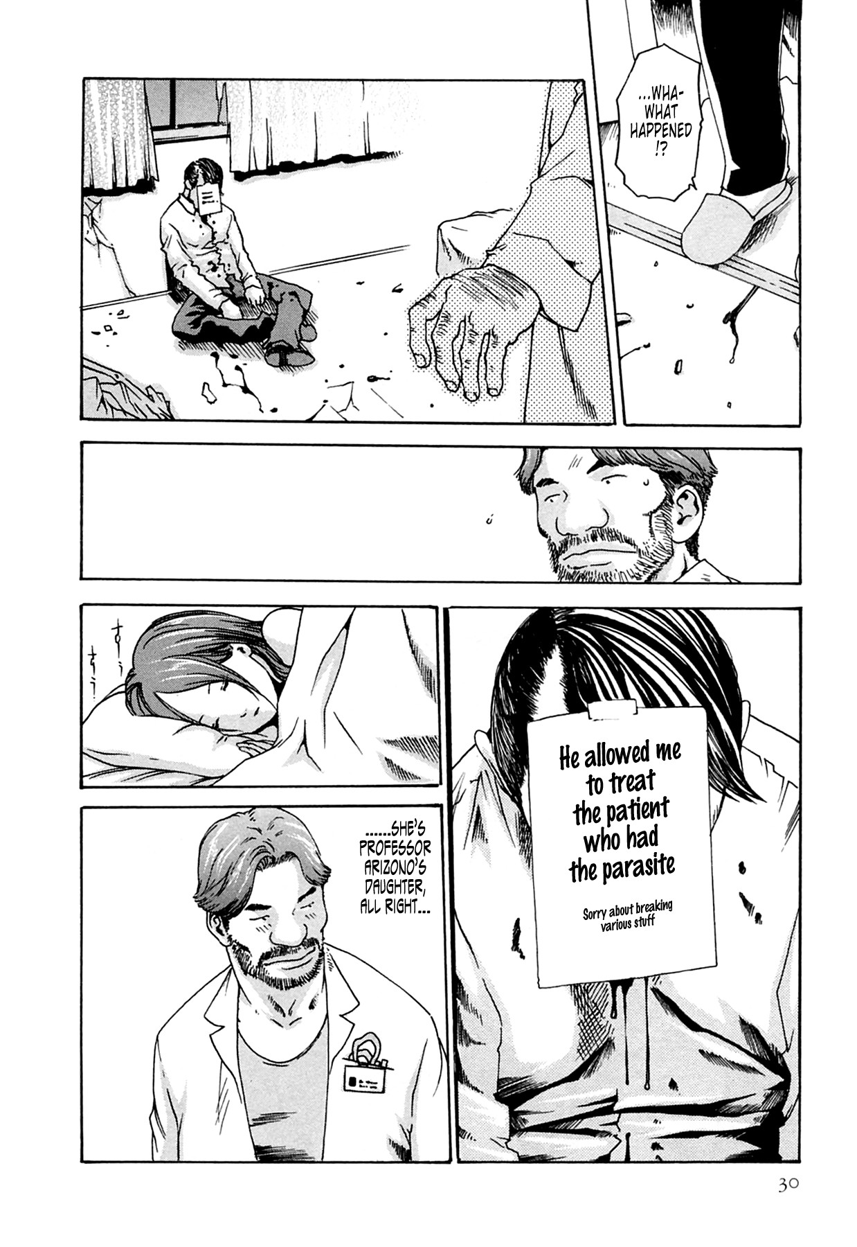Page 30