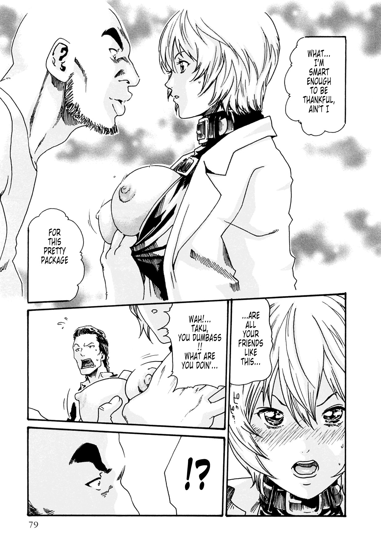 Page 79
