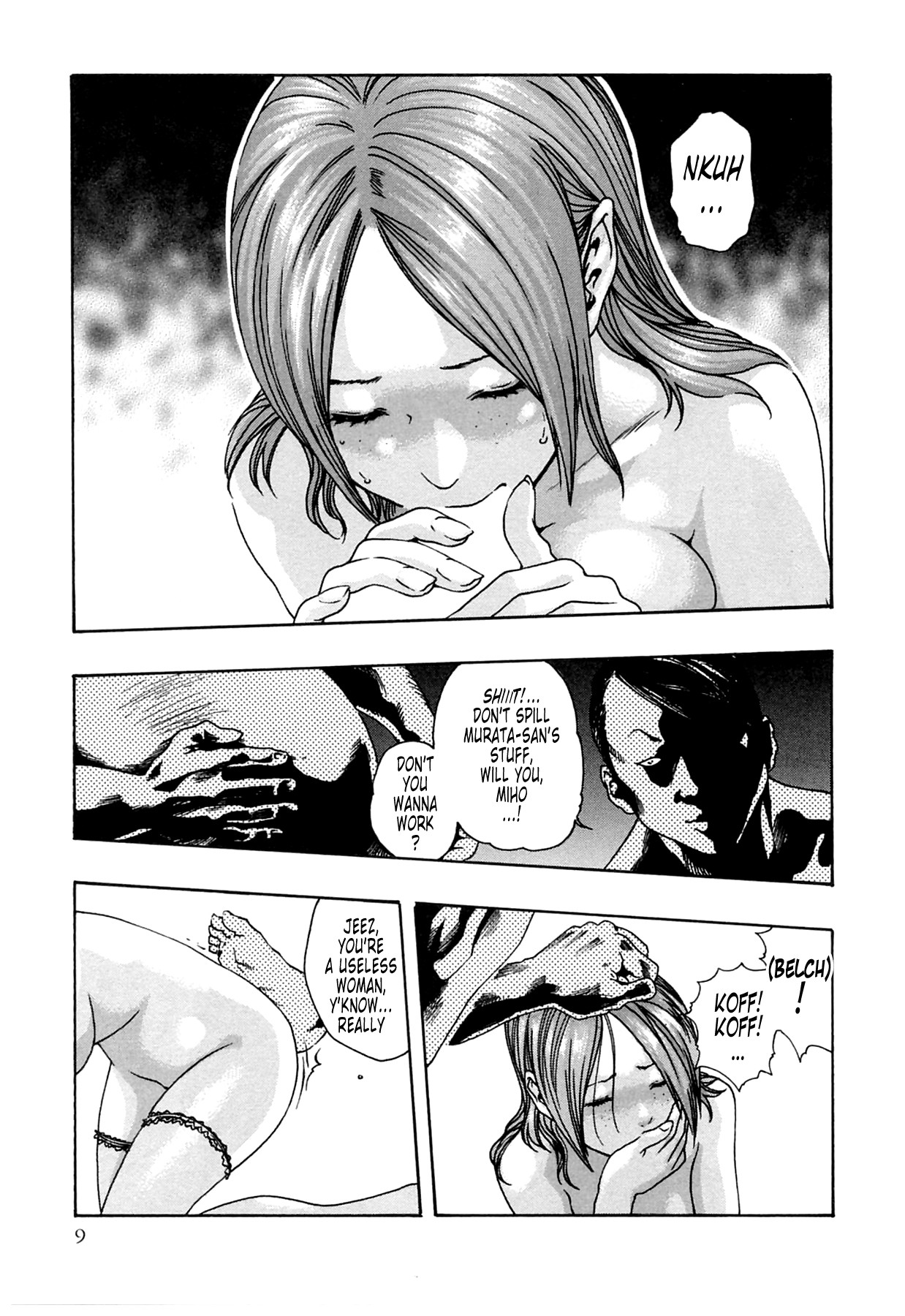 Page 9