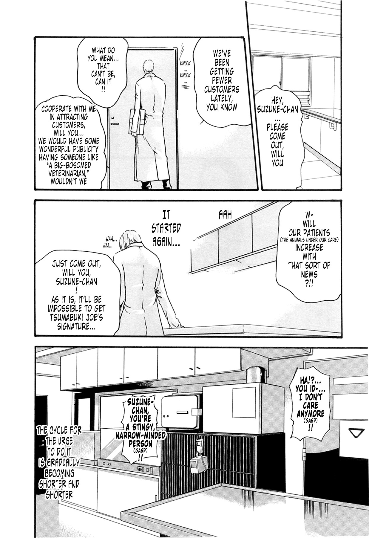 Page 92