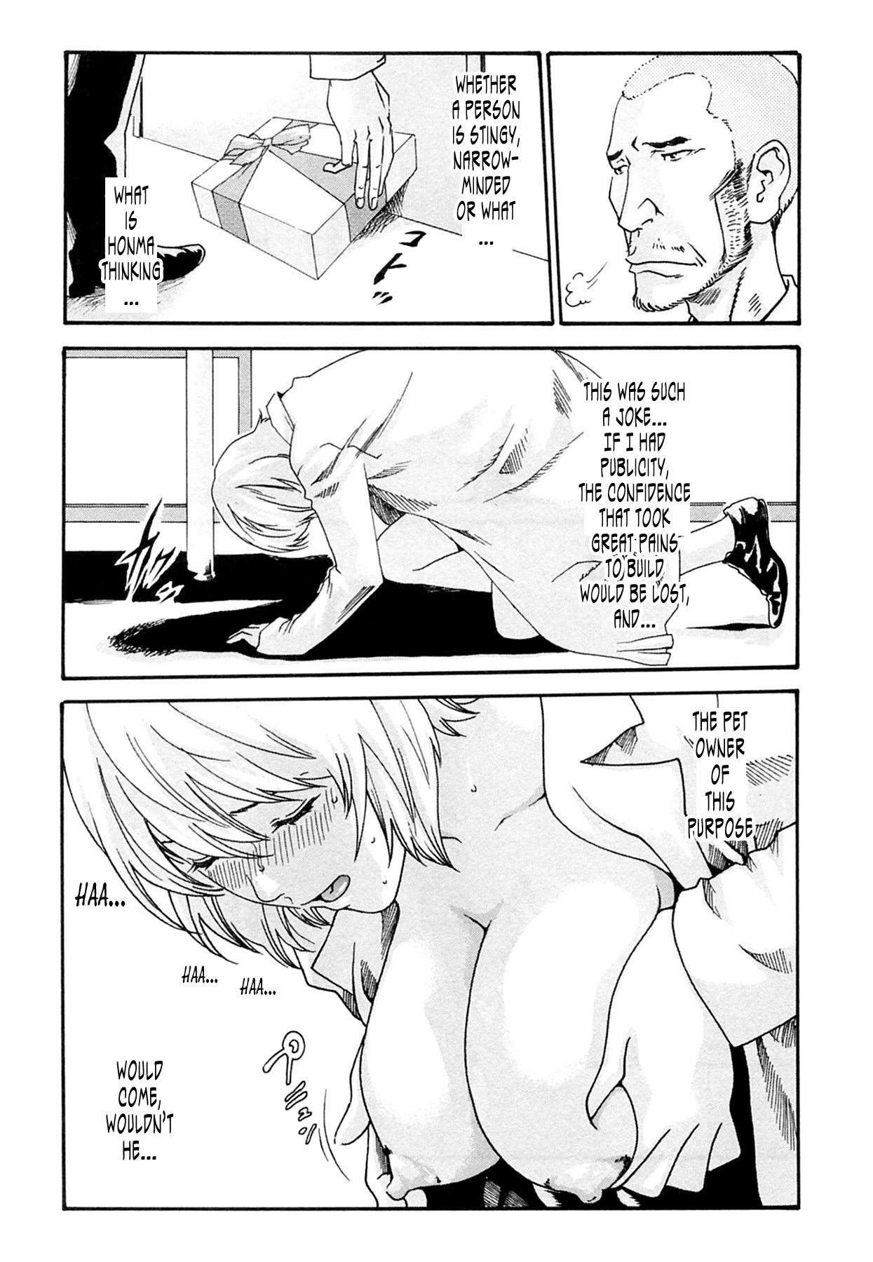 Page 93