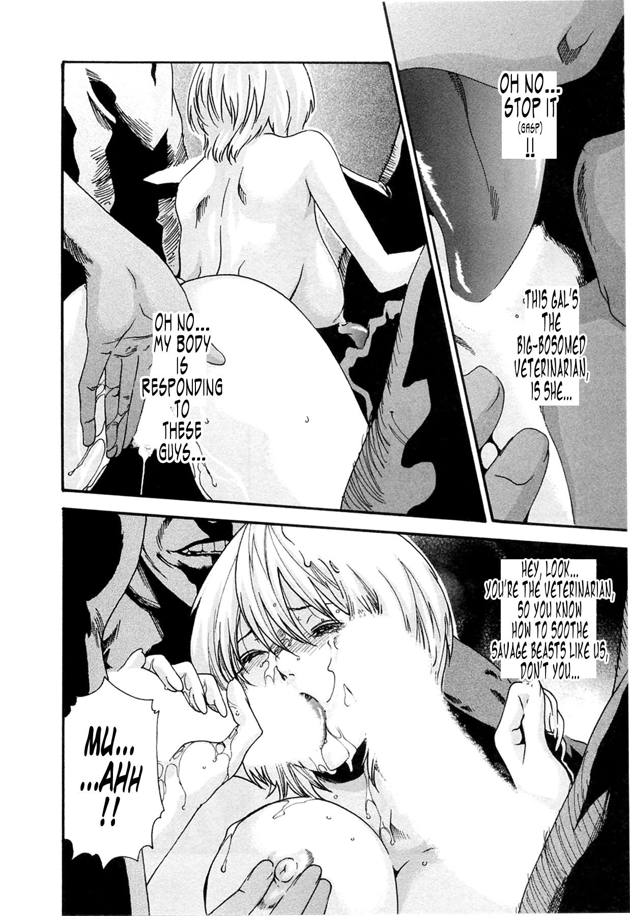 Page 96