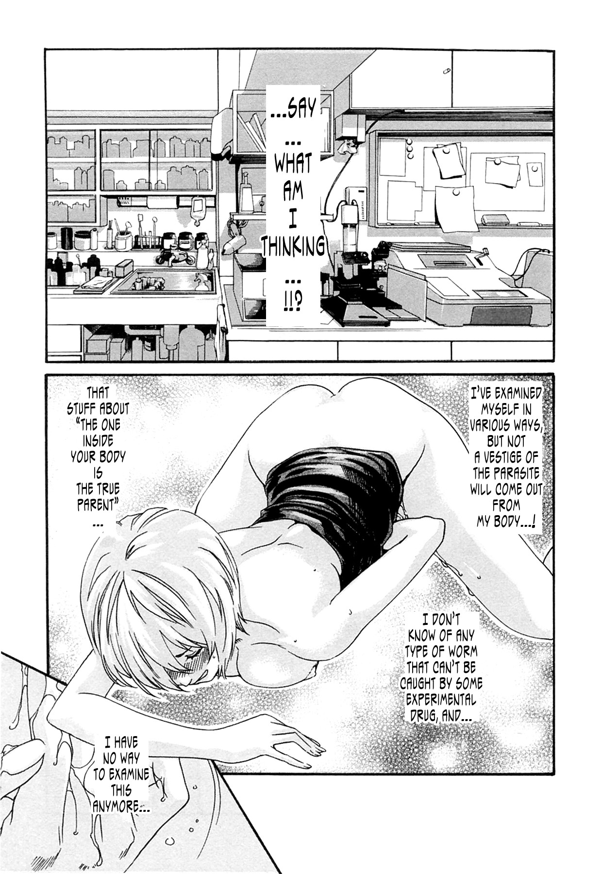 Page 97