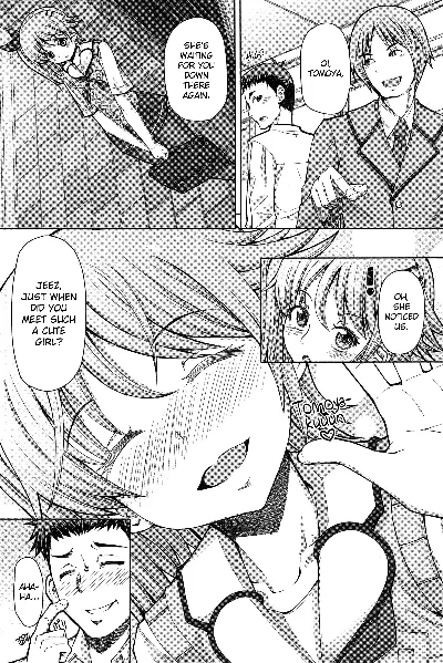 Higurashi no Koe | Cry of the Cicada (COMIC Penguin Celeb 2014-12) =SW=
