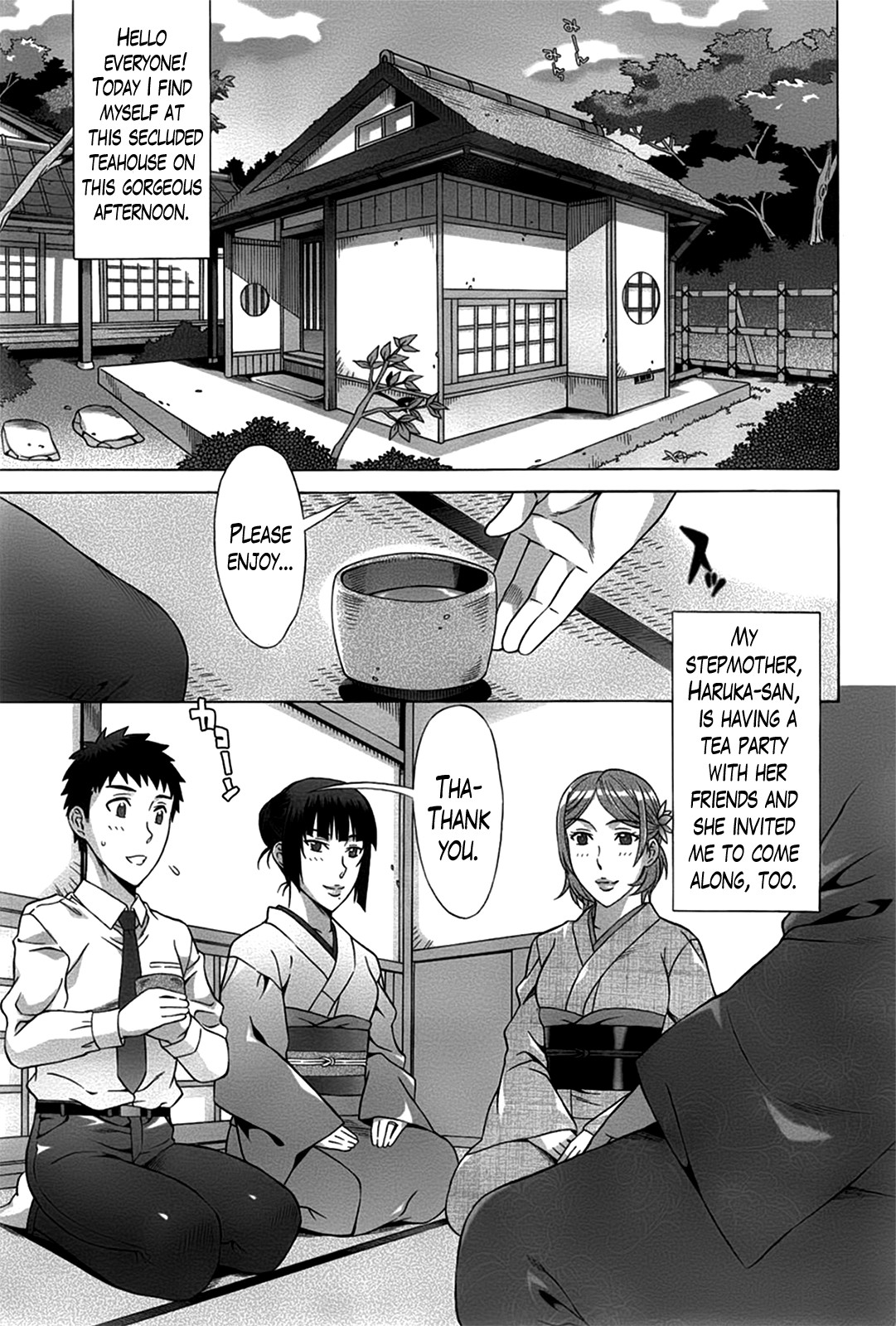 Page 109