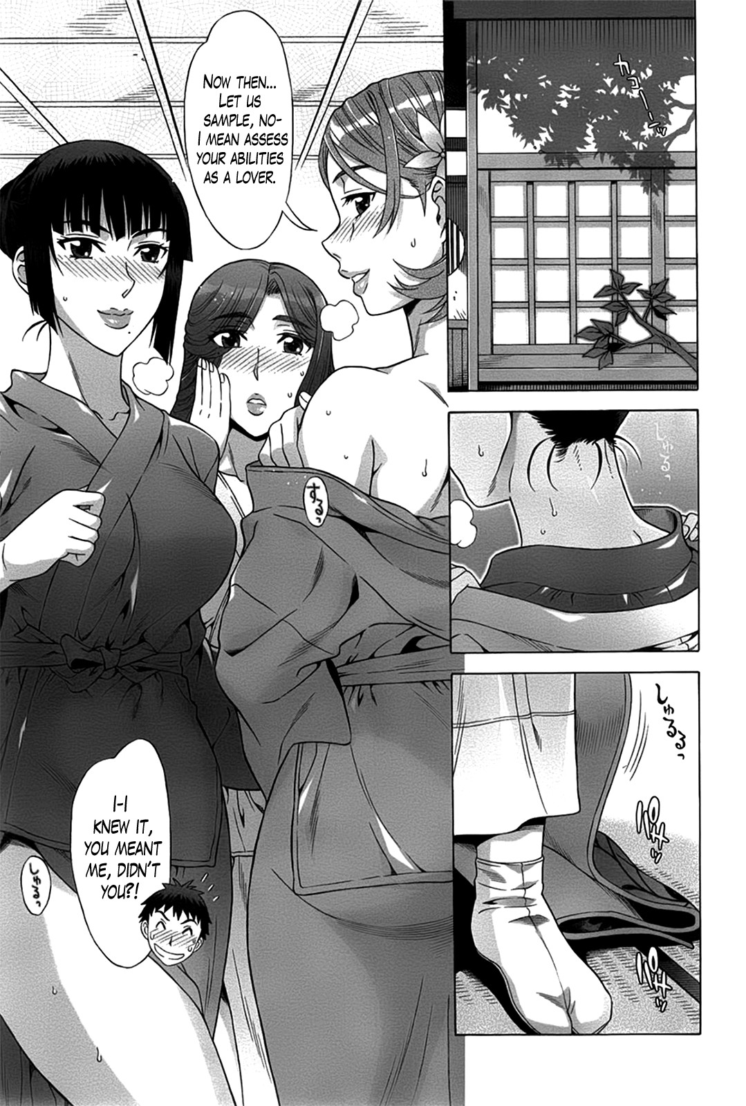Page 113