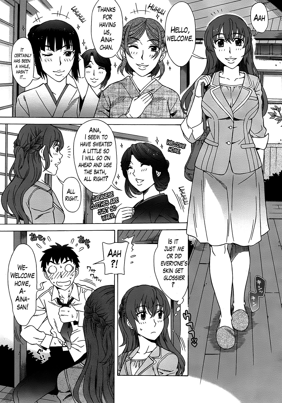 Page 132