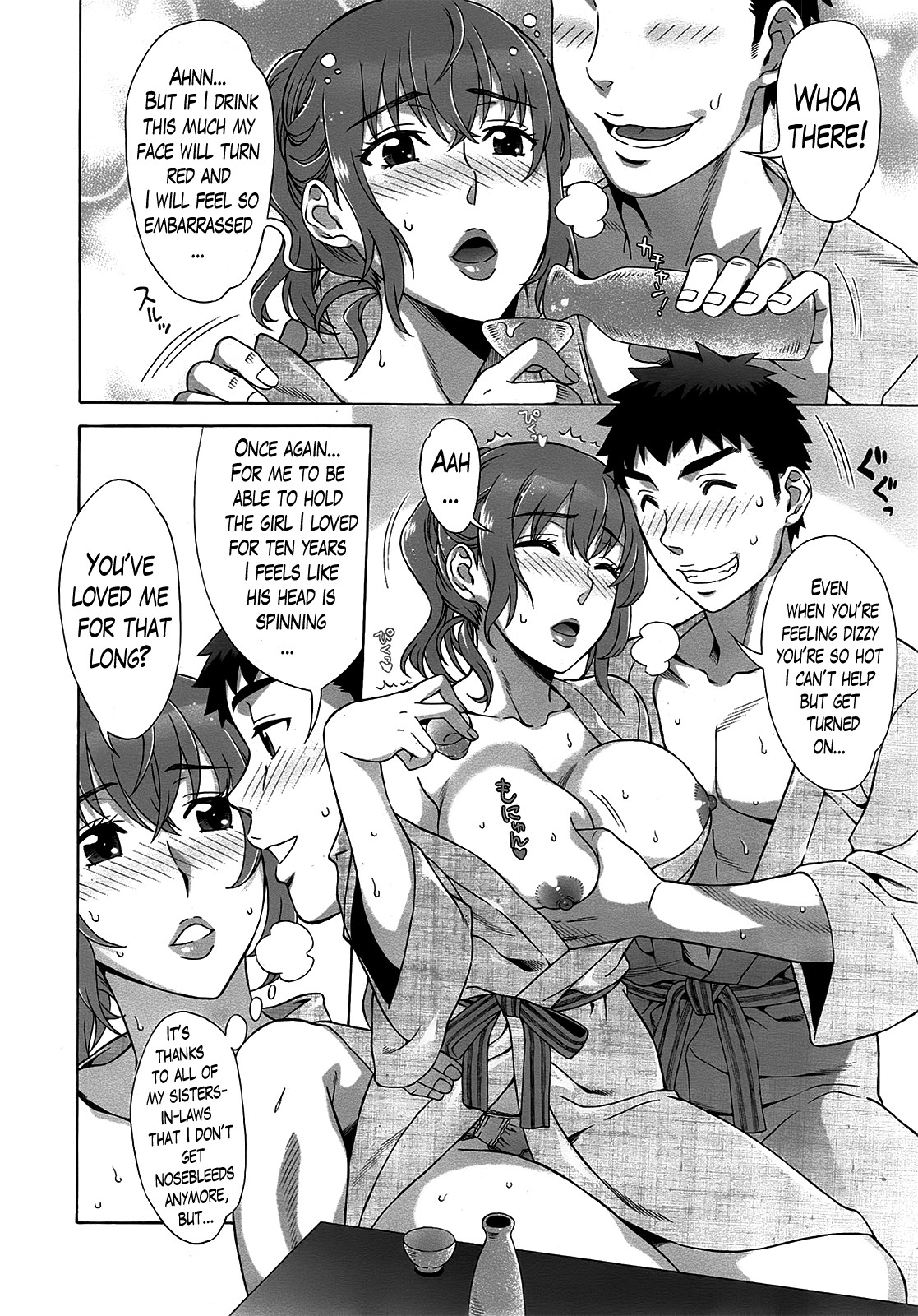 Page 154