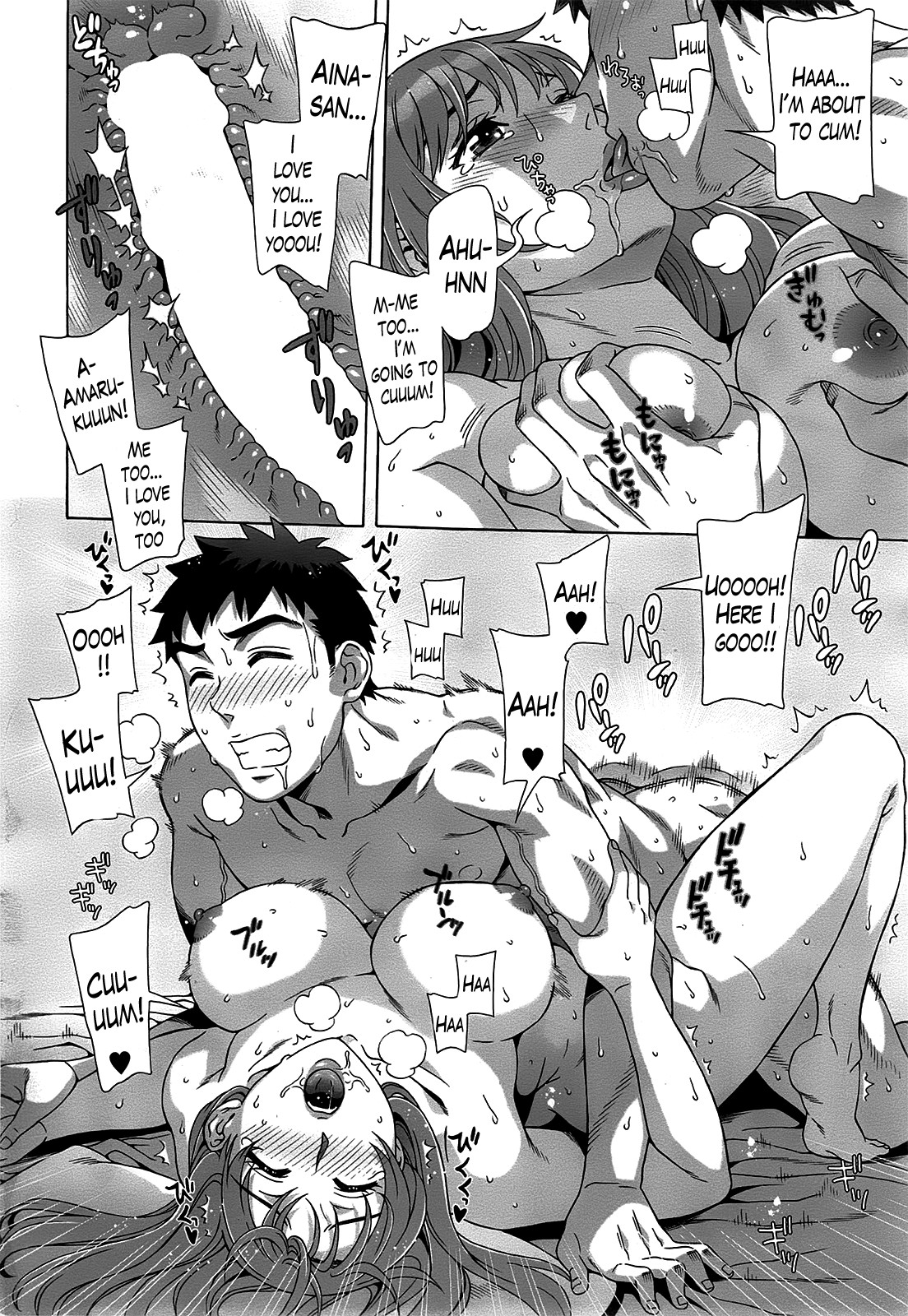 Page 166