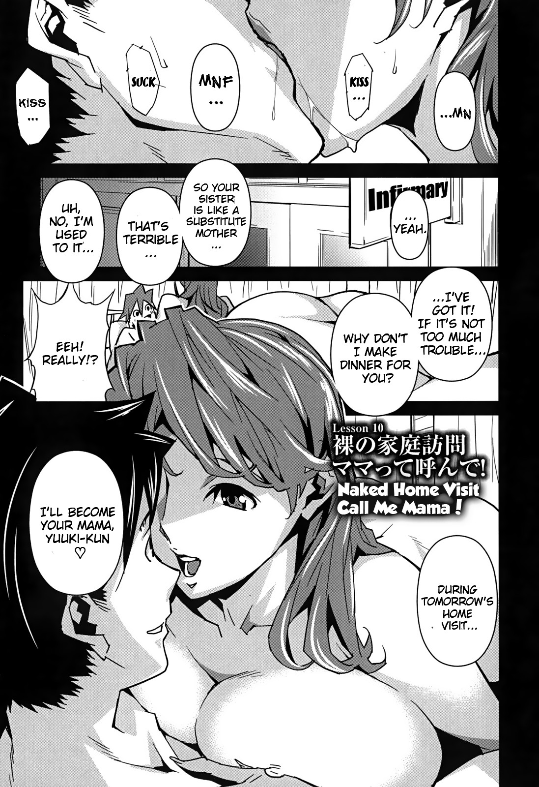 Page 181