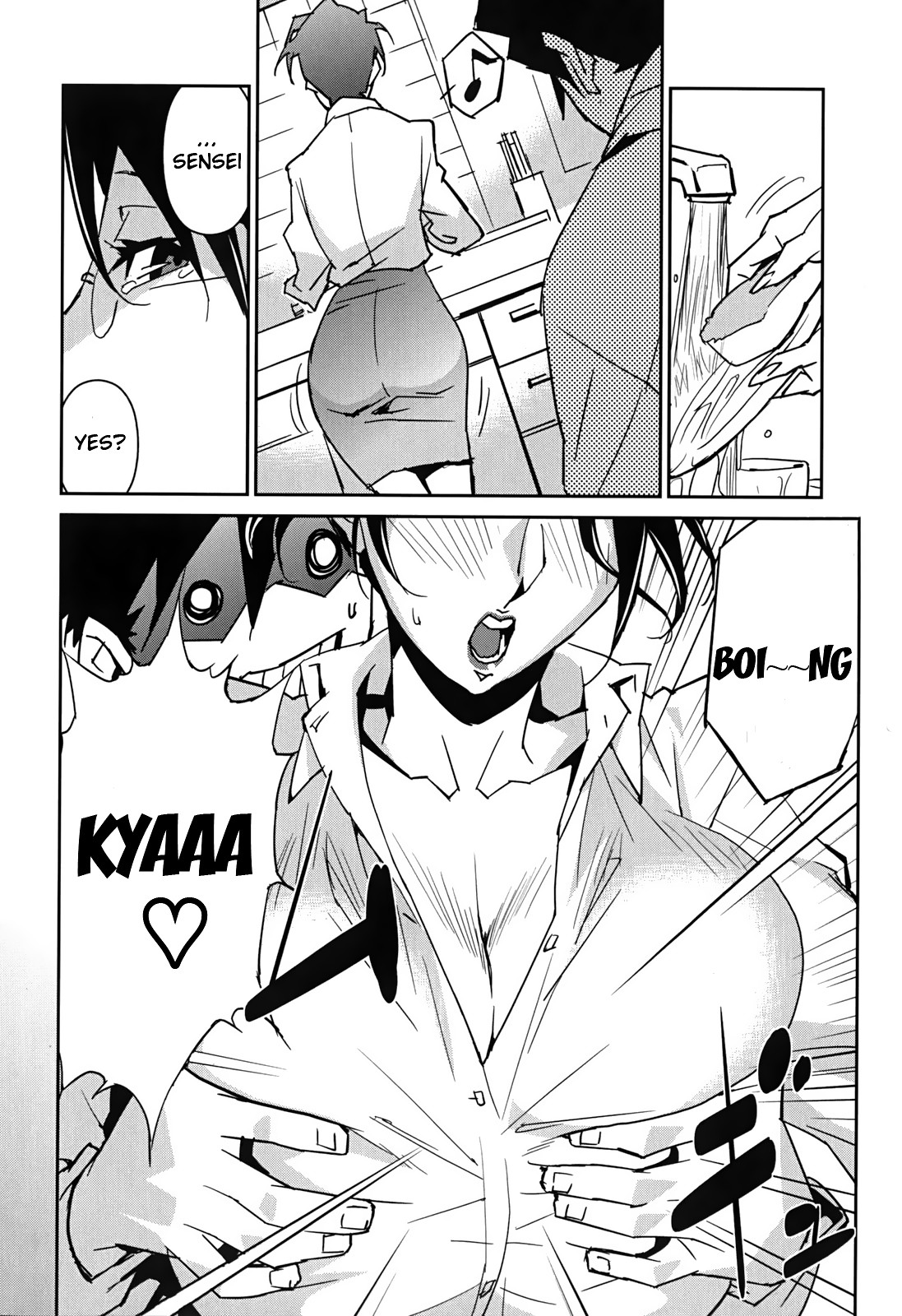 Page 186