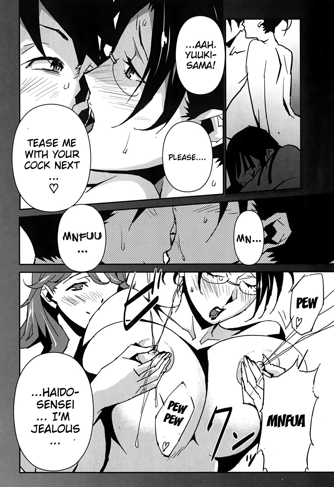 Page 207