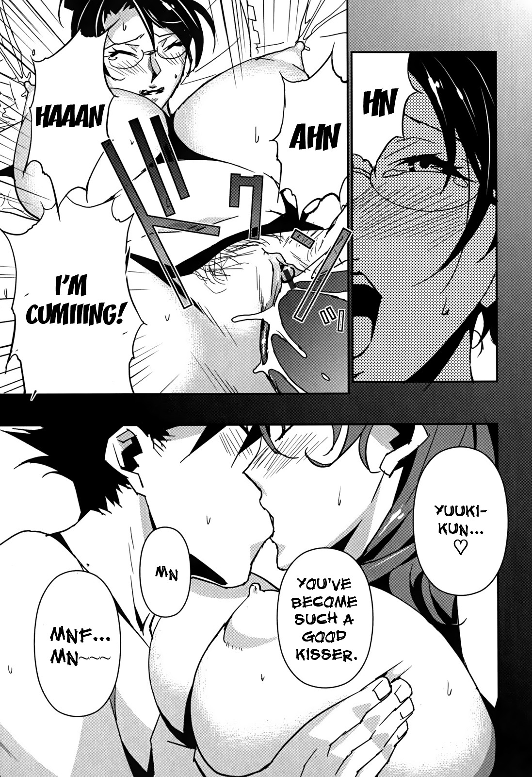 Page 212
