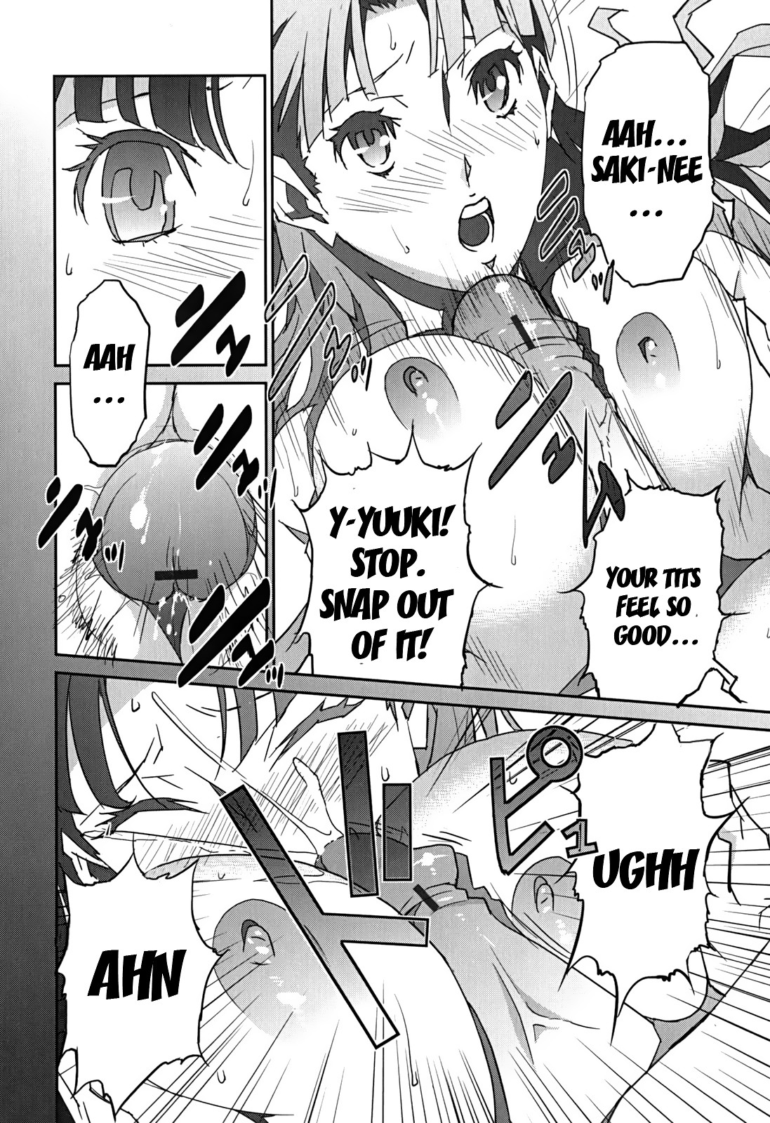 Page 226